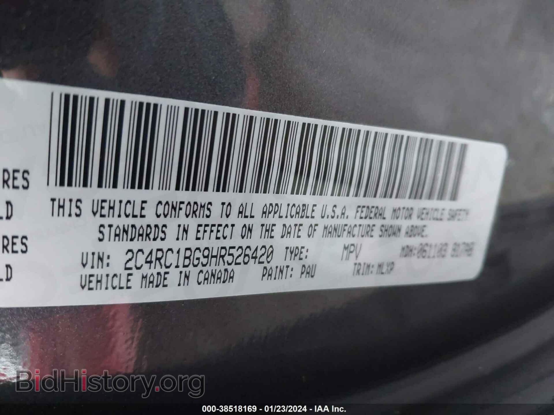 2017 CHRYSLER PACIFICA - VIN: 2C4RC1BG9HR526420 - Фото 9