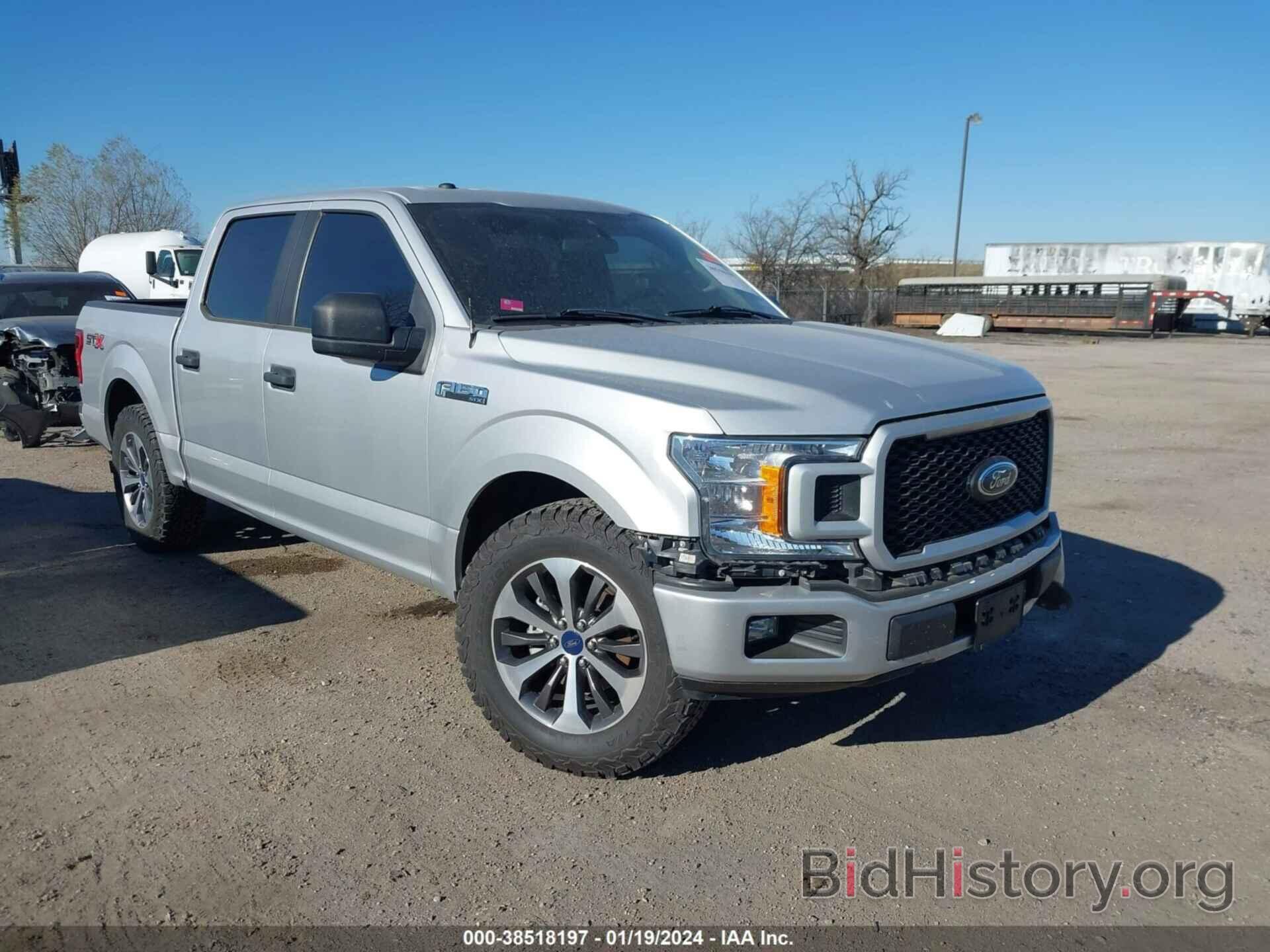 Photo 1FTEW1CP7KKD44516 - FORD F-150 2019
