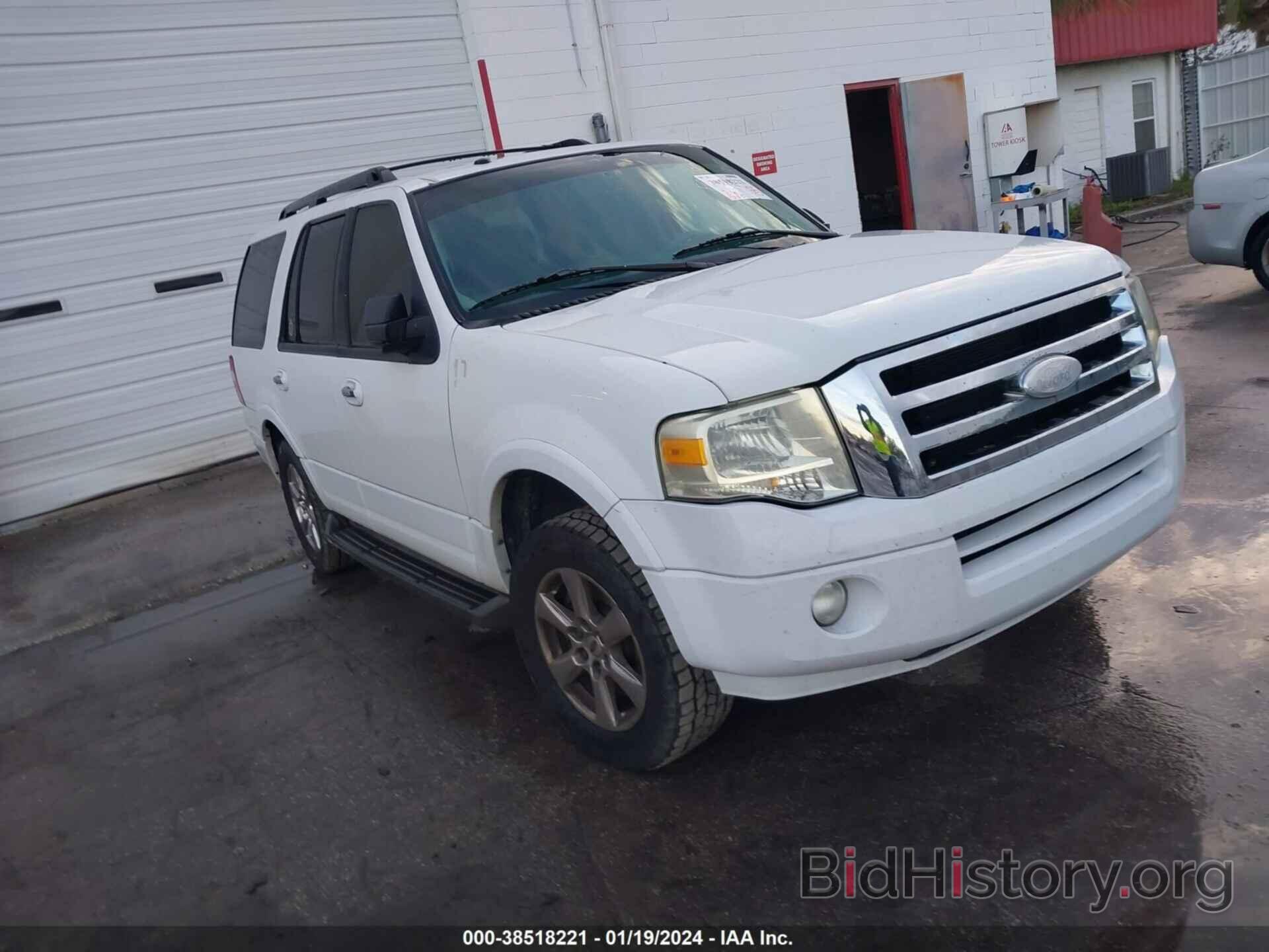 Photo 1FMJU1H56BEF07680 - FORD EXPEDITION 2011