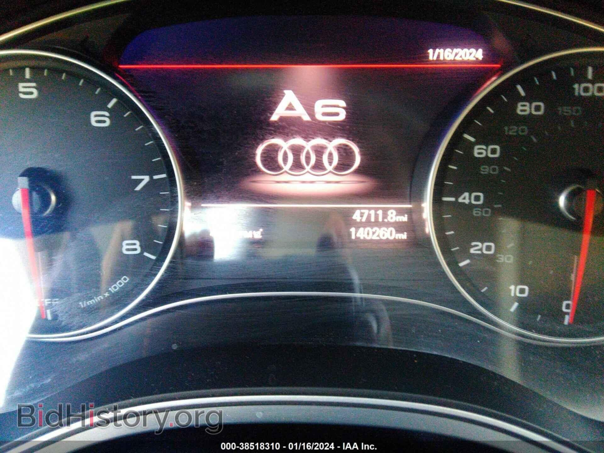 2016 AUDI A6 - VIN: WAUGFAFC5GN083908 - Фото 7