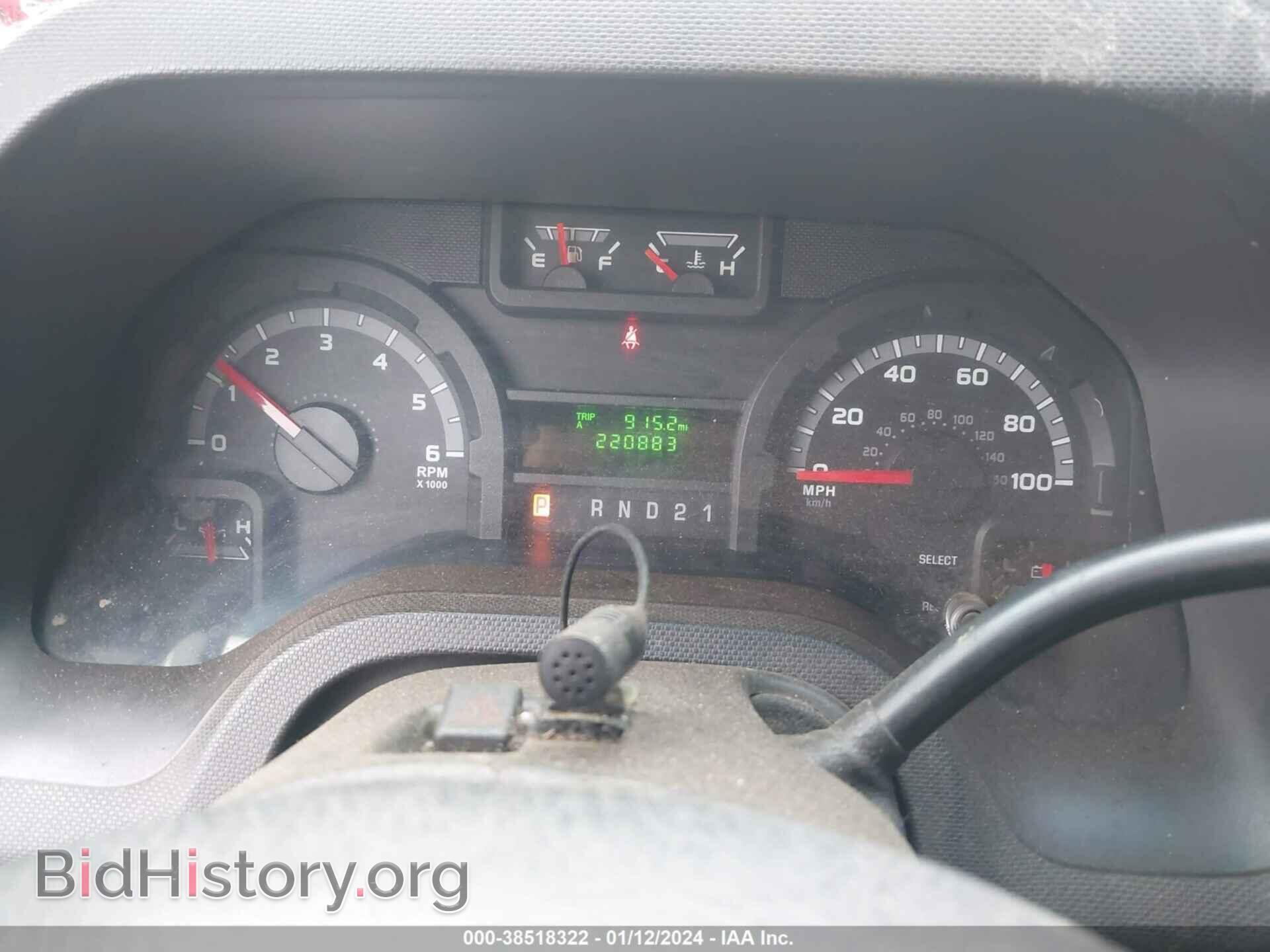 2011 FORD E-250 - VIN: 1FTNE2EW9BDA92396 - Фото 7
