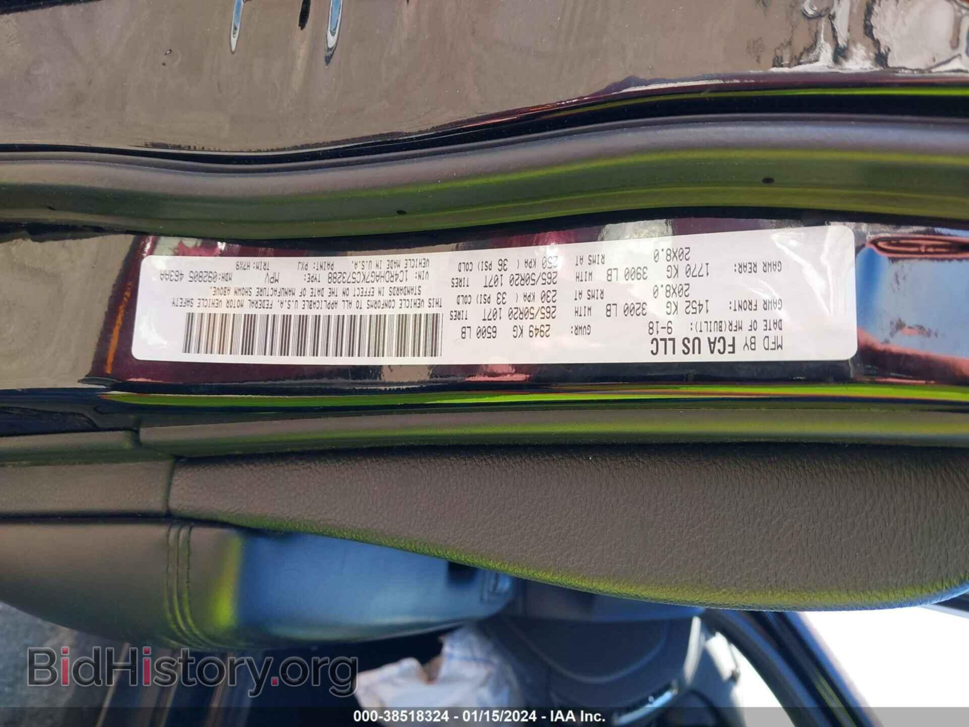 2019 DODGE DURANGO - VIN: 1C4RDHAG7KC573288 - Photo 9