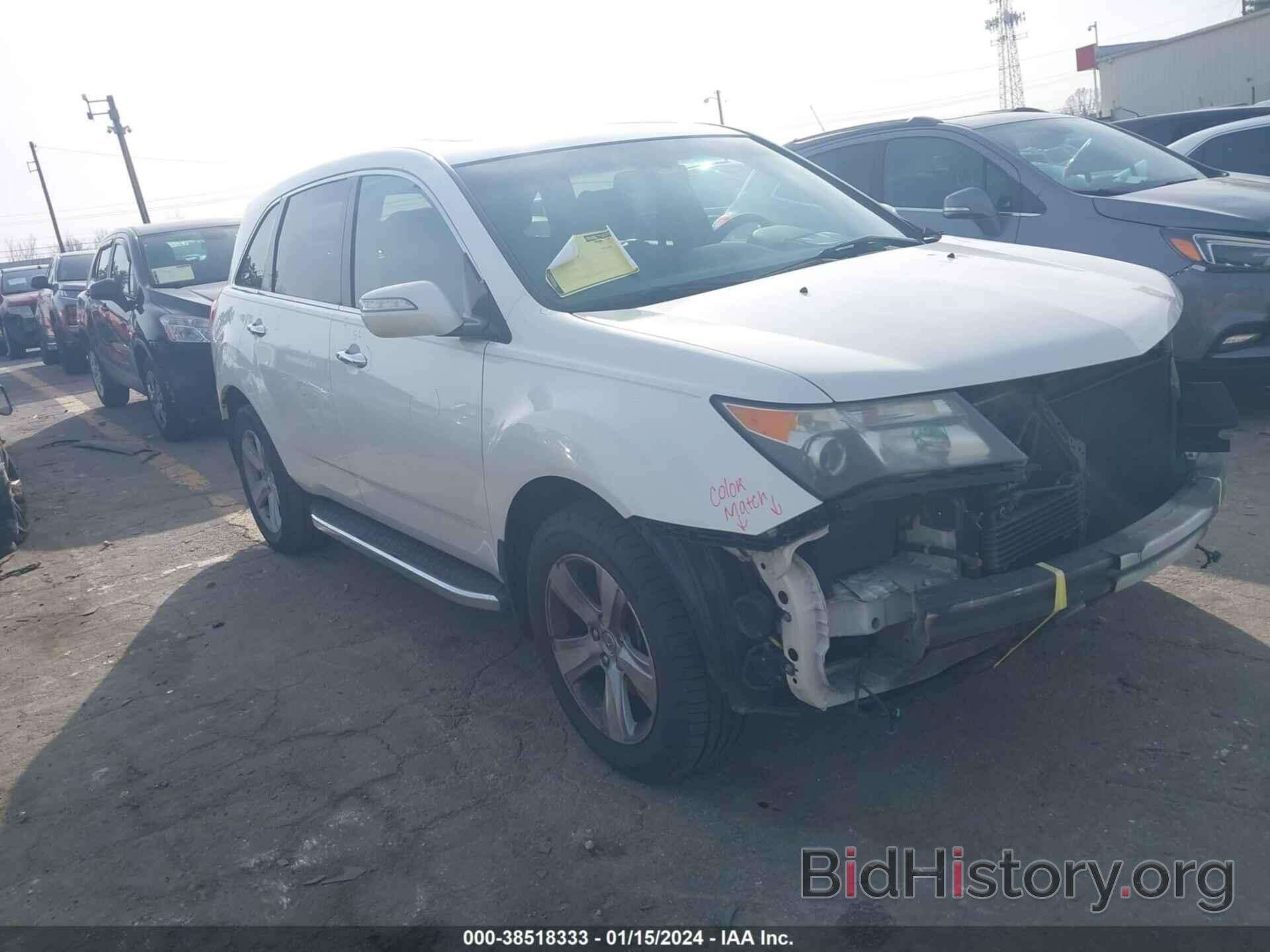 Photo 2HNYD2H64BH503566 - ACURA MDX 2011