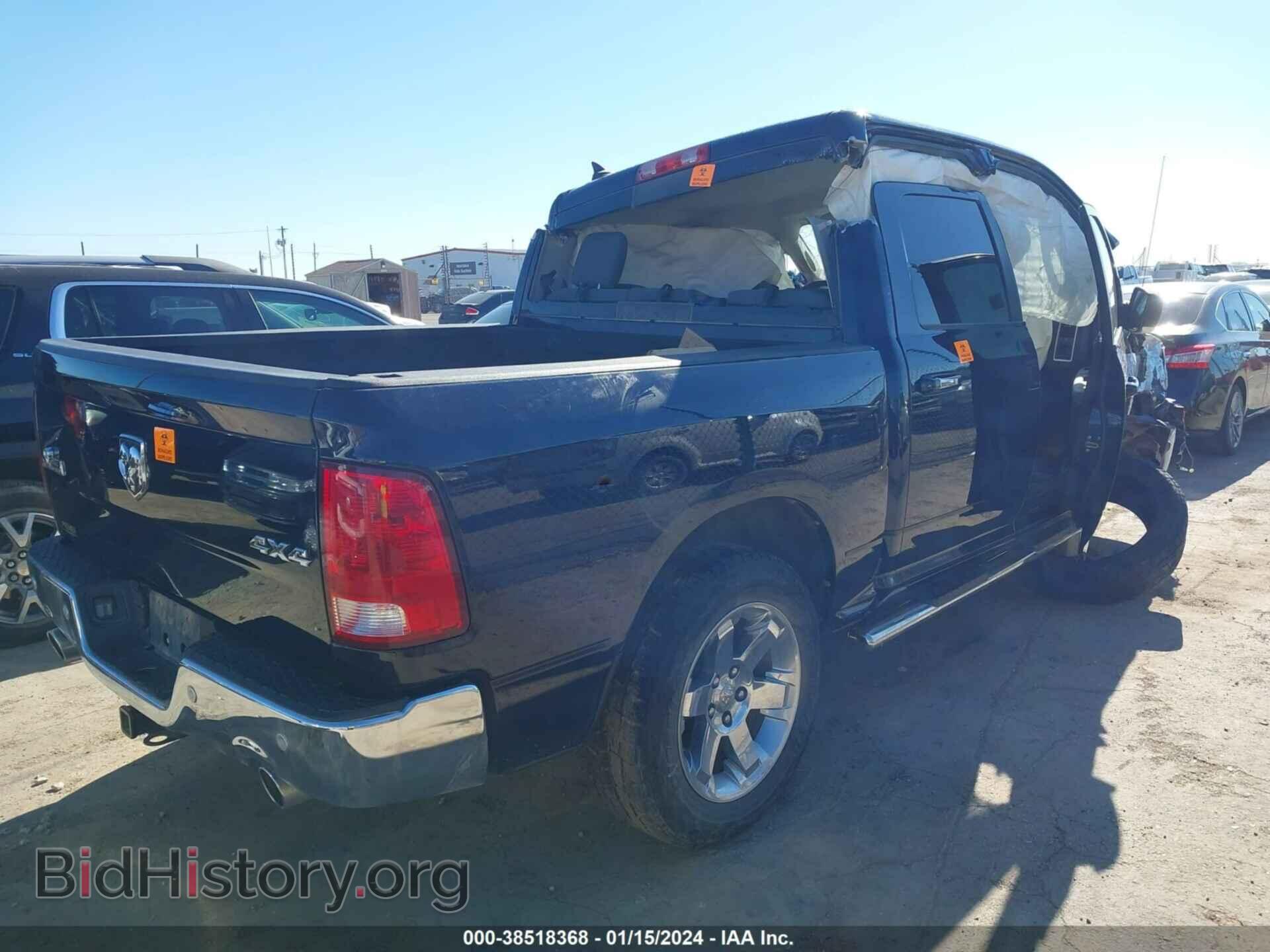 2016 RAM 1500 - VIN: 1C6RR7LT4GS255882 - Фото 4