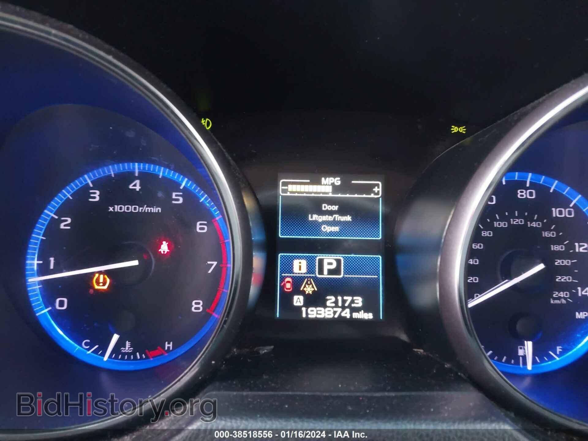2015 SUBARU OUTBACK - VIN: 4S4BSALC5F3313532 - Фото 7