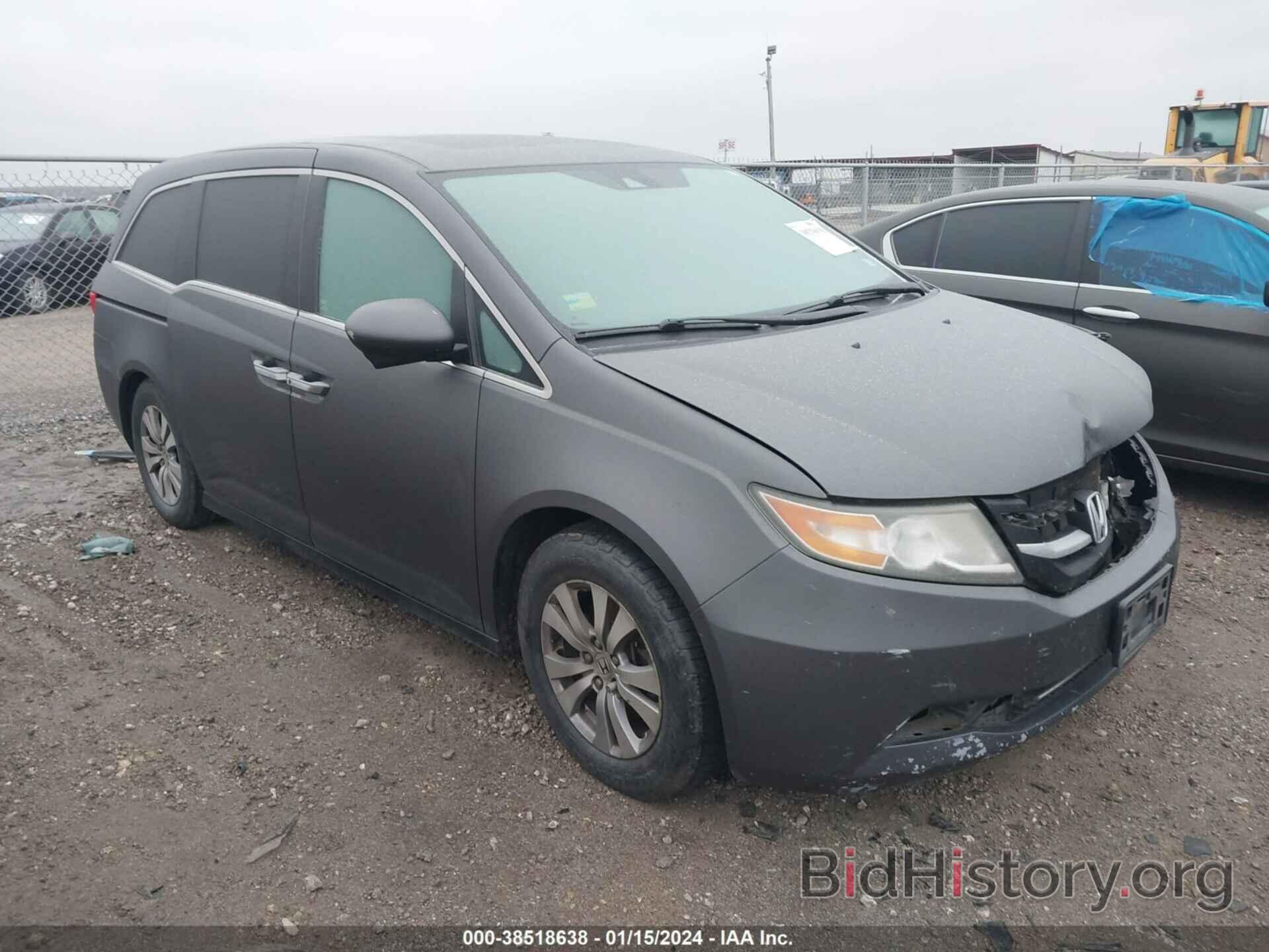 Photo 5FNRL5H66EB078618 - HONDA ODYSSEY 2014