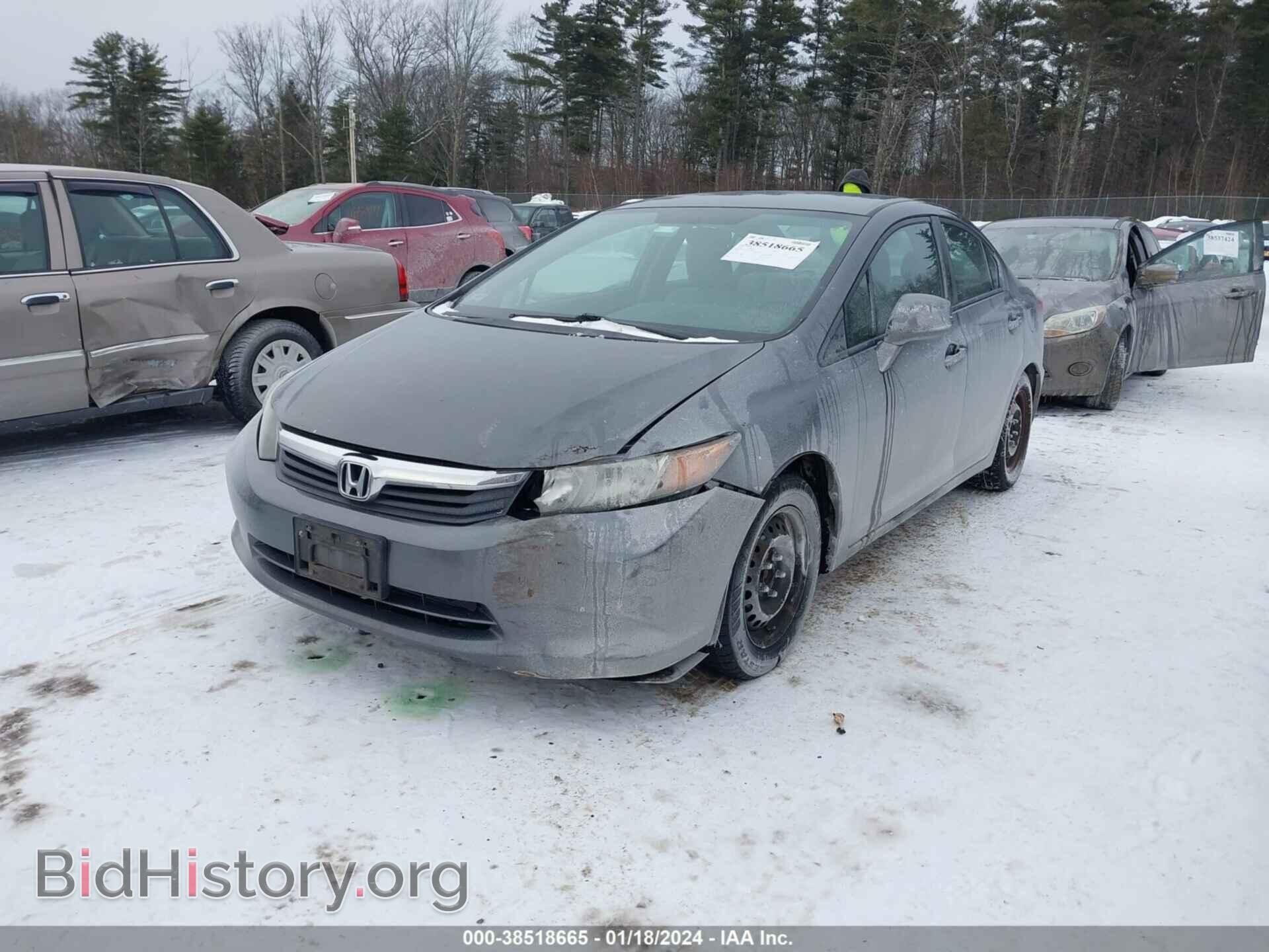 2012 HONDA CIVIC - VIN: 2HGFB2F56CH330682 - Photo 2
