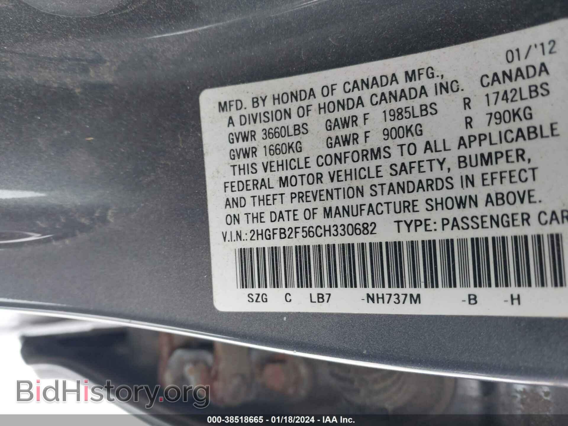 2012 HONDA CIVIC - VIN: 2HGFB2F56CH330682 - Photo 9