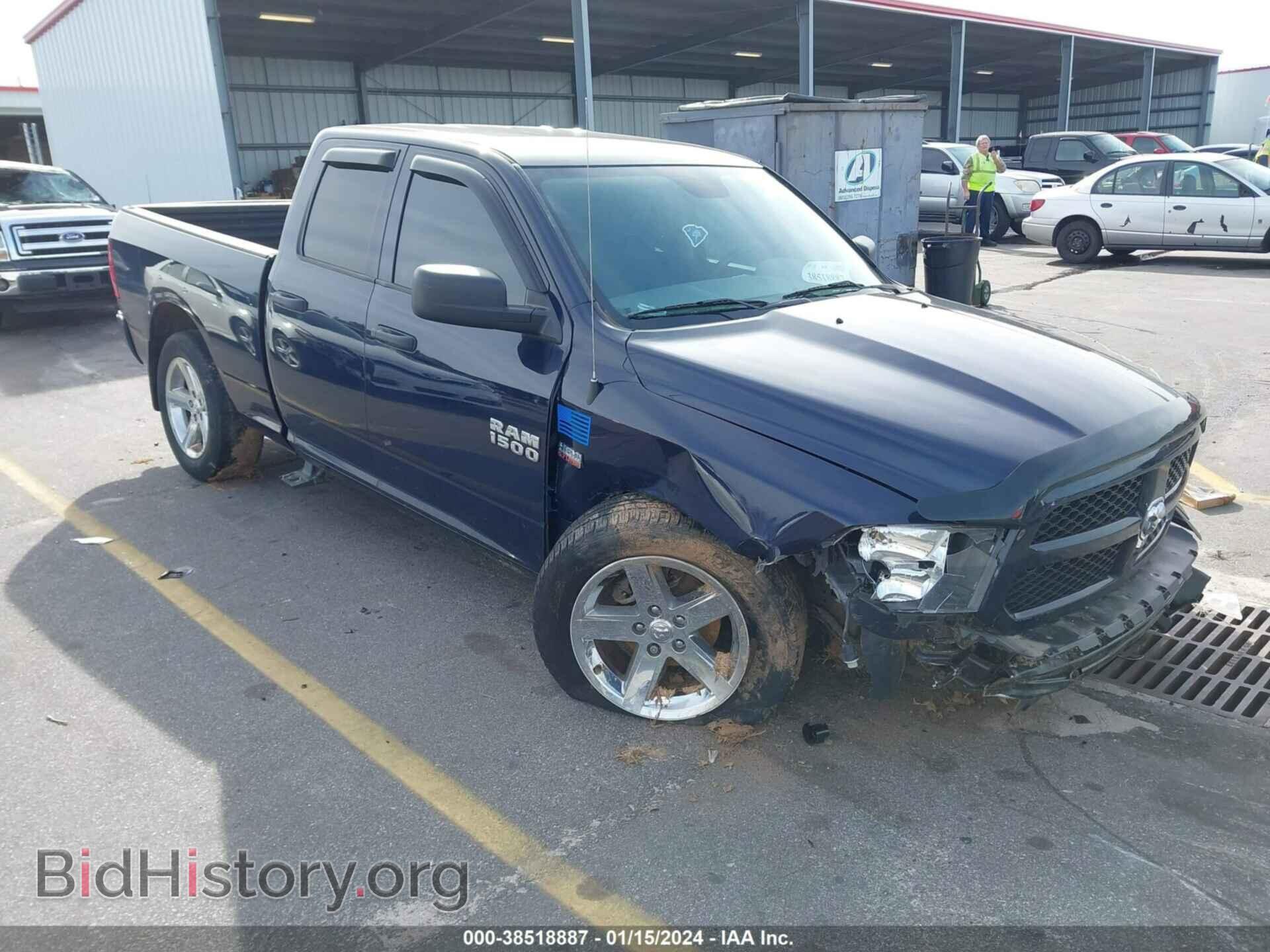 Фотография 1C6RR6FT4JS196037 - RAM 1500 2018