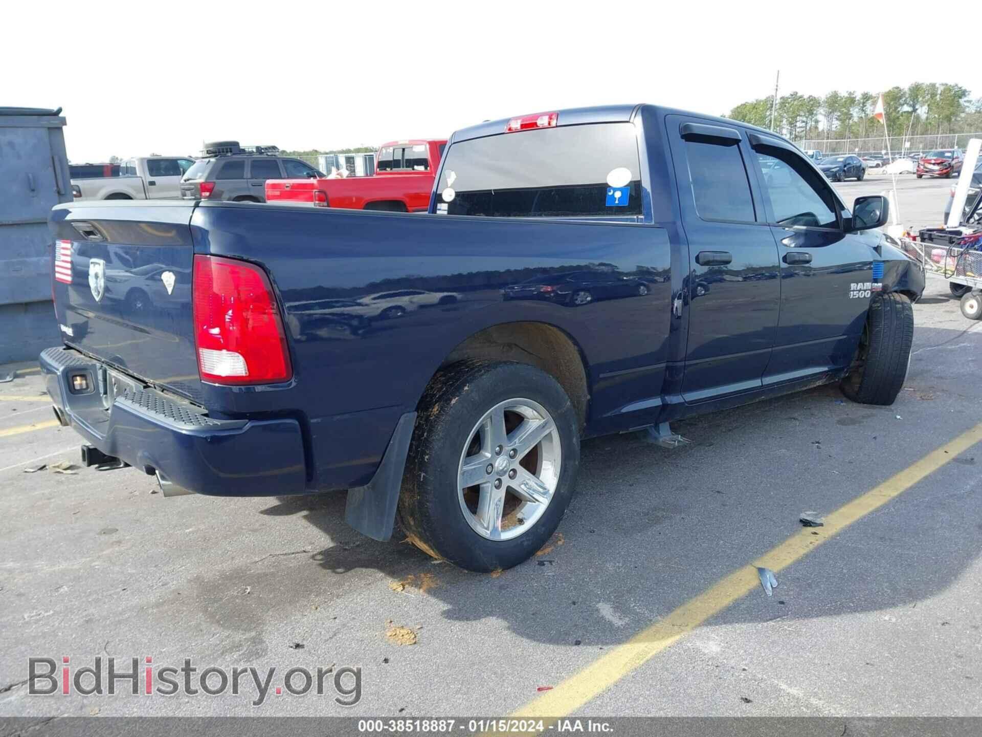 2018 RAM 1500 - VIN: 1C6RR6FT4JS196037 - Фото 4