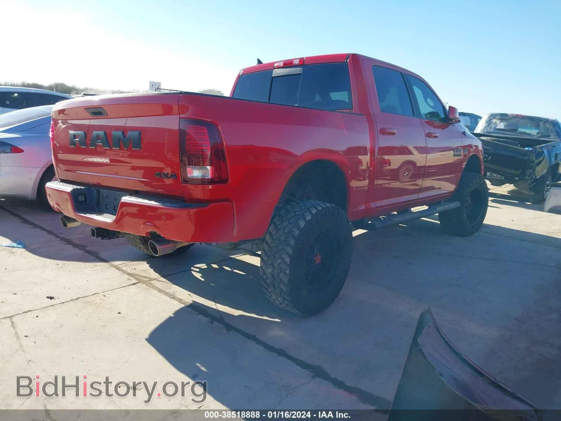 2017 RAM 1500 - VIN: 1C6RR7MT6HS811691 - Фото 4