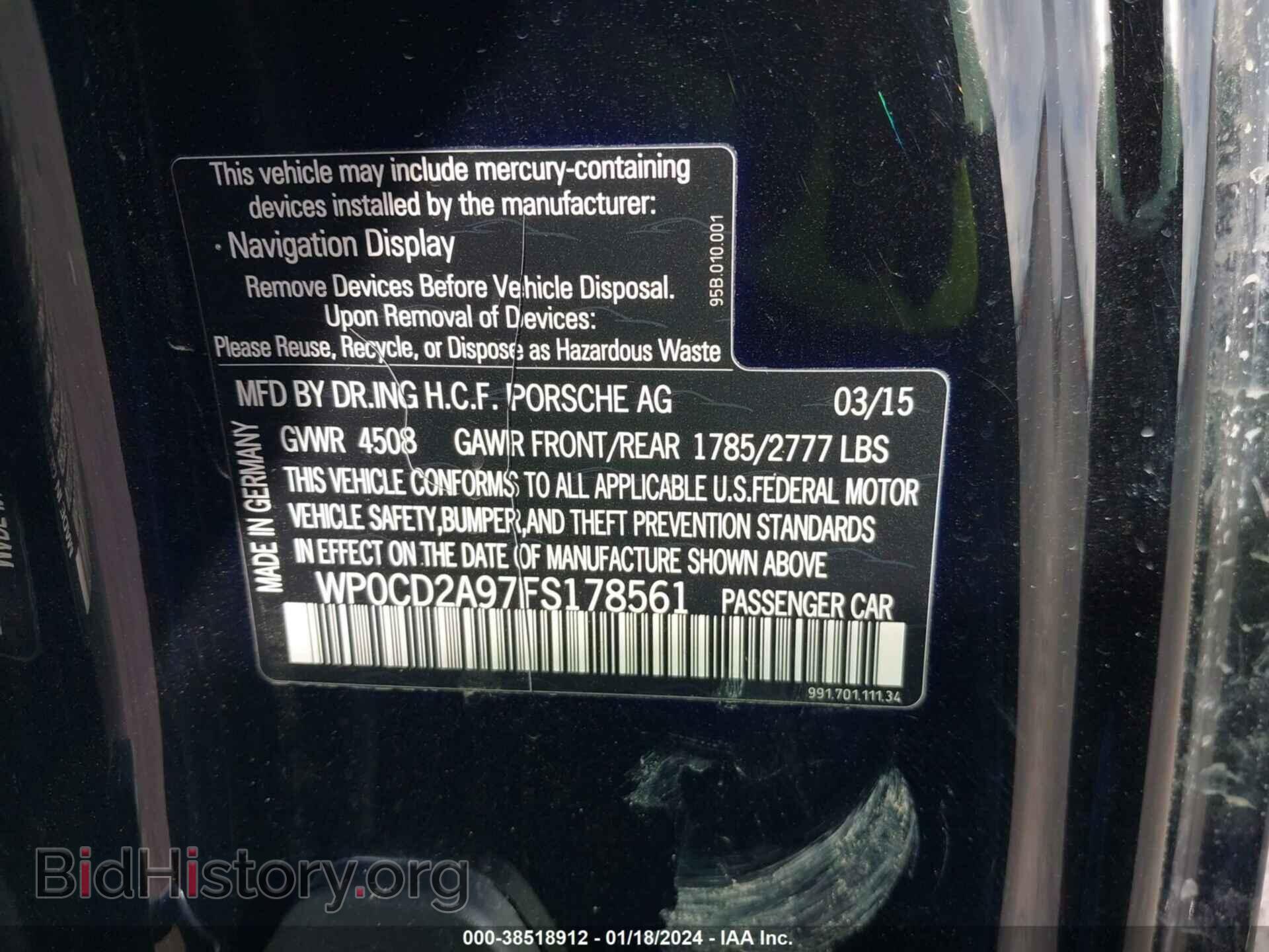 2015 PORSCHE 911 - VIN: WP0CD2A97FS178561 - Фото 9