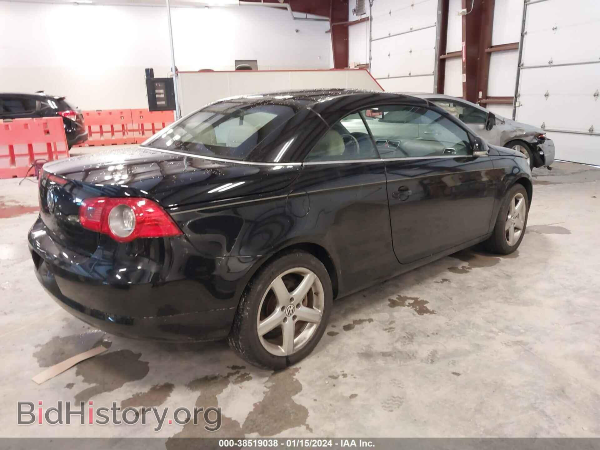 2007 VOLKSWAGEN EOS - VIN: WVWDA71F47V028293 - Фото 4