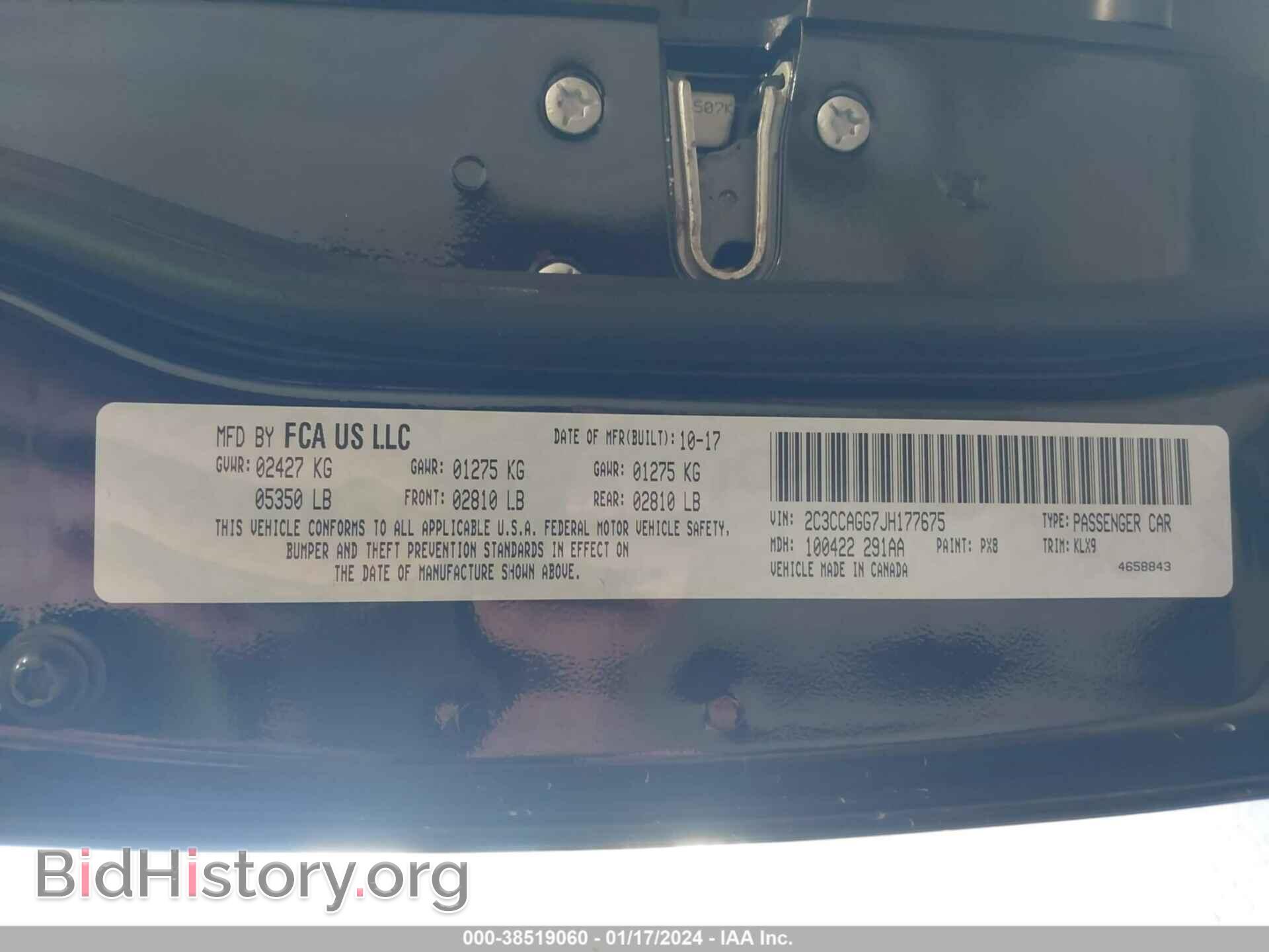 2018 CHRYSLER 300 - VIN: 2C3CCAGG7JH177675 - Фото 9