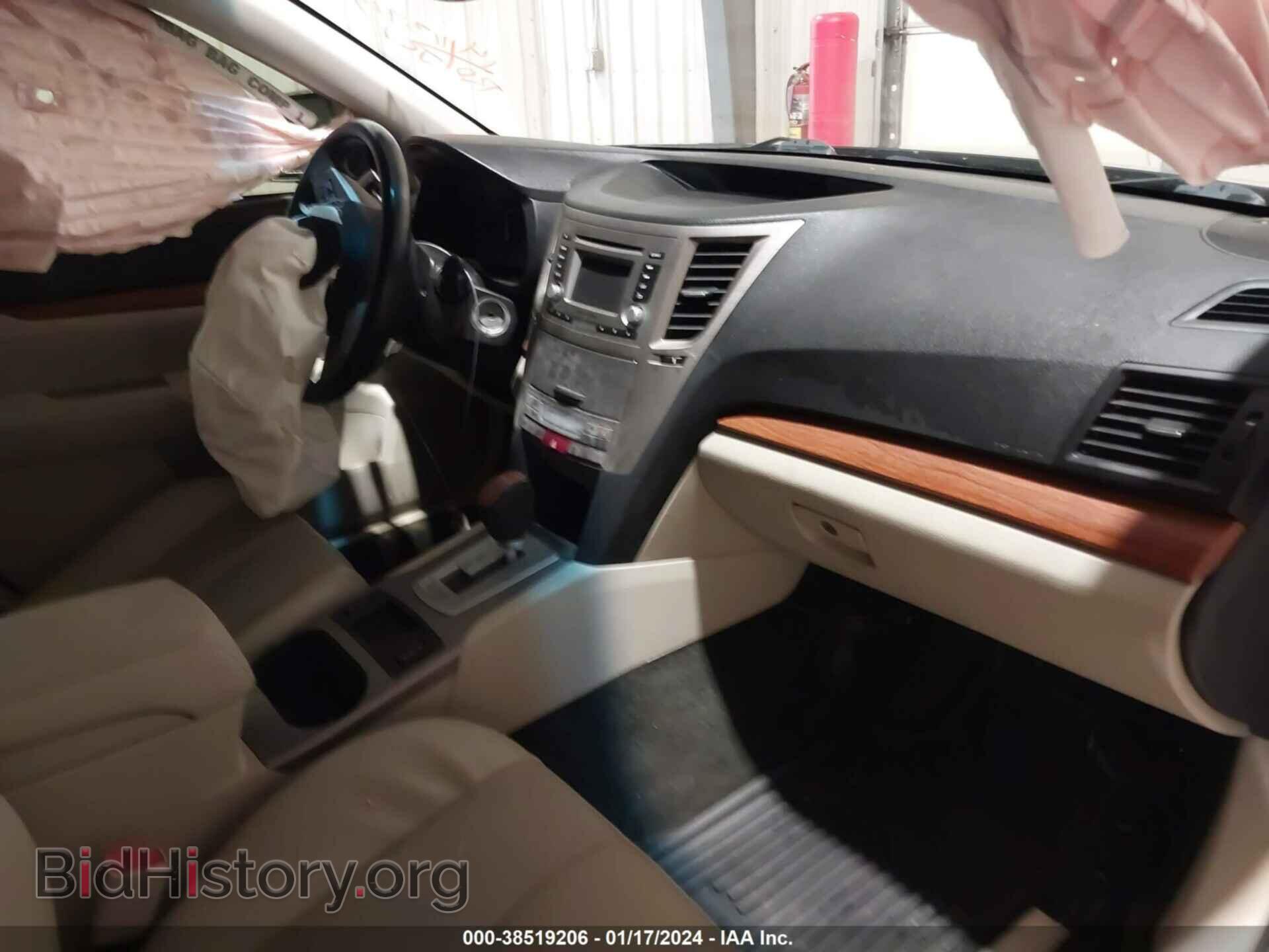 2014 SUBARU OUTBACK - VIN: 4S4BRBLC4E3236510 - Photo 5
