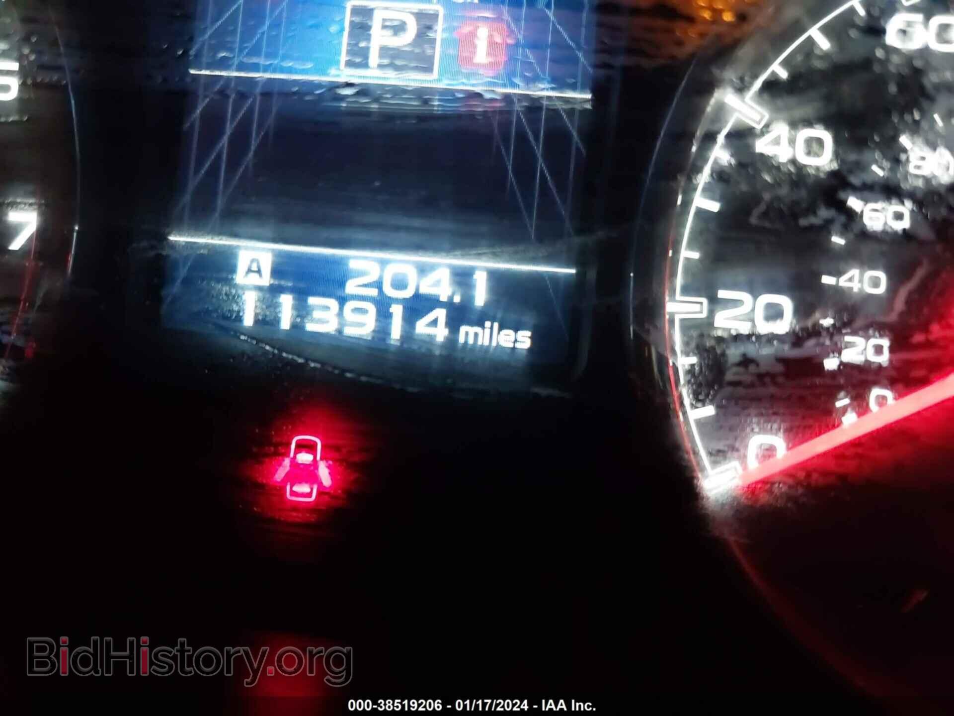 2014 SUBARU OUTBACK - VIN: 4S4BRBLC4E3236510 - Photo 7