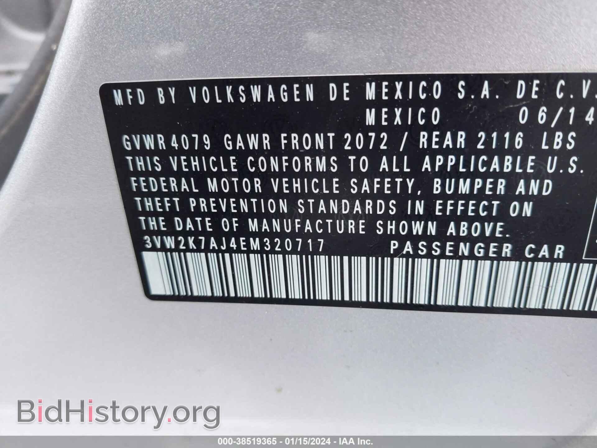 2014 VOLKSWAGEN JETTA - VIN: 3VW2K7AJ4EM320717 - Photo 9