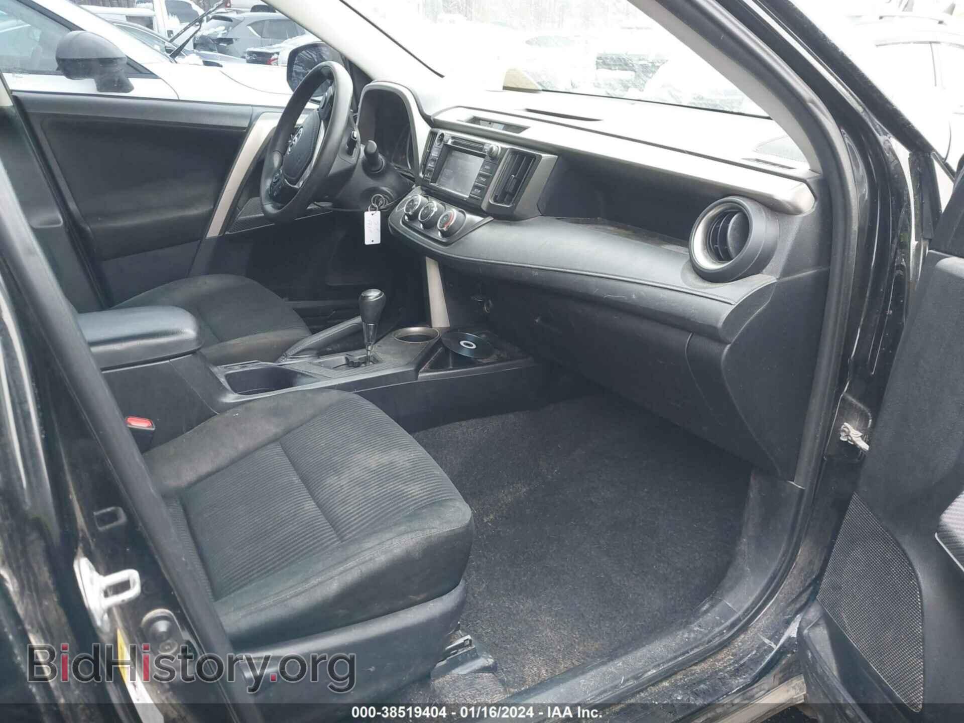 2014 TOYOTA RAV4 - VIN: 2T3BFREV7EW158421 - Фото 5