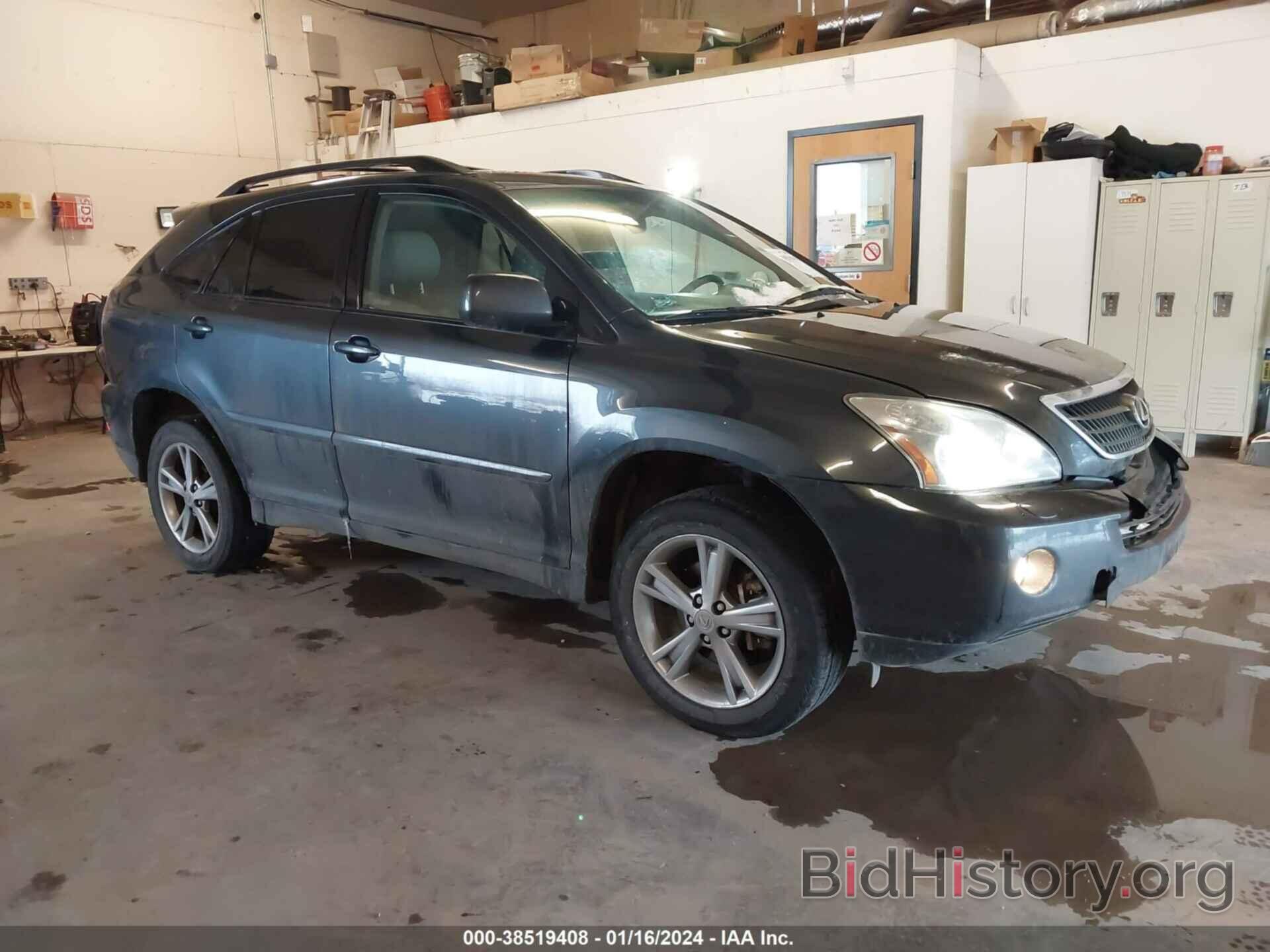 Photo JTJHW31U362005093 - LEXUS RX 400H 2006