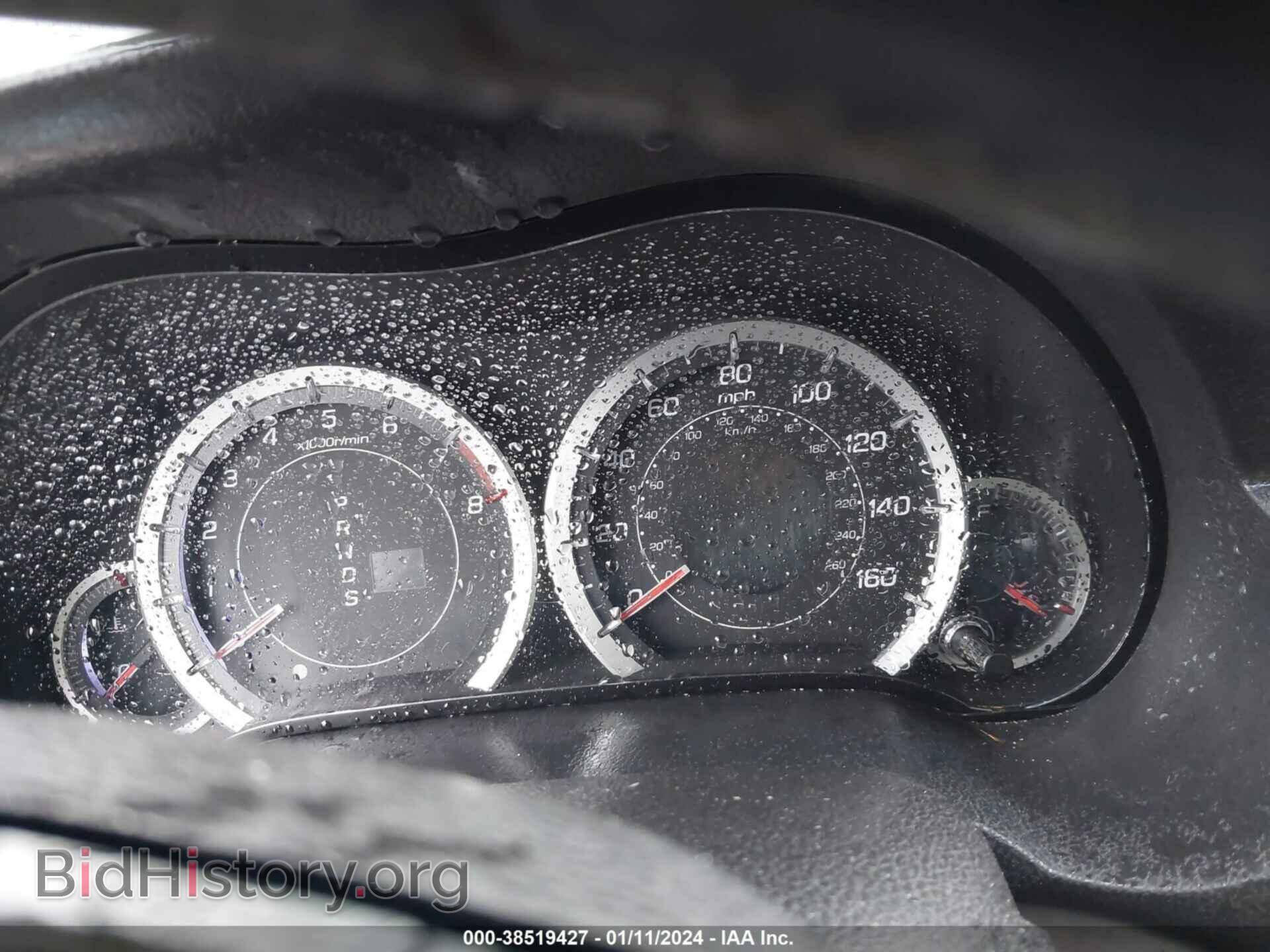 2012 ACURA TSX - VIN: JH4CW2H53CC002947 - Фото 15