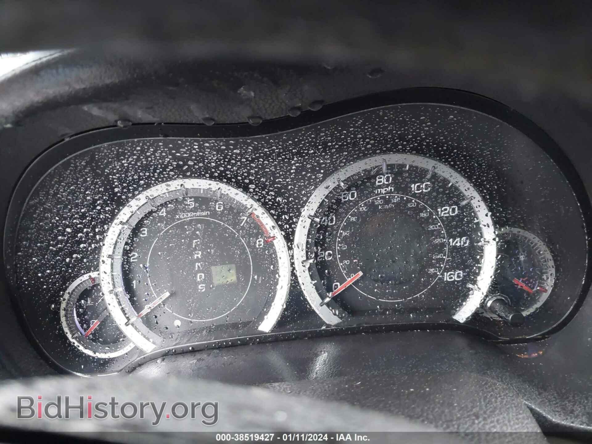 2012 ACURA TSX - VIN: JH4CW2H53CC002947 - Фото 7