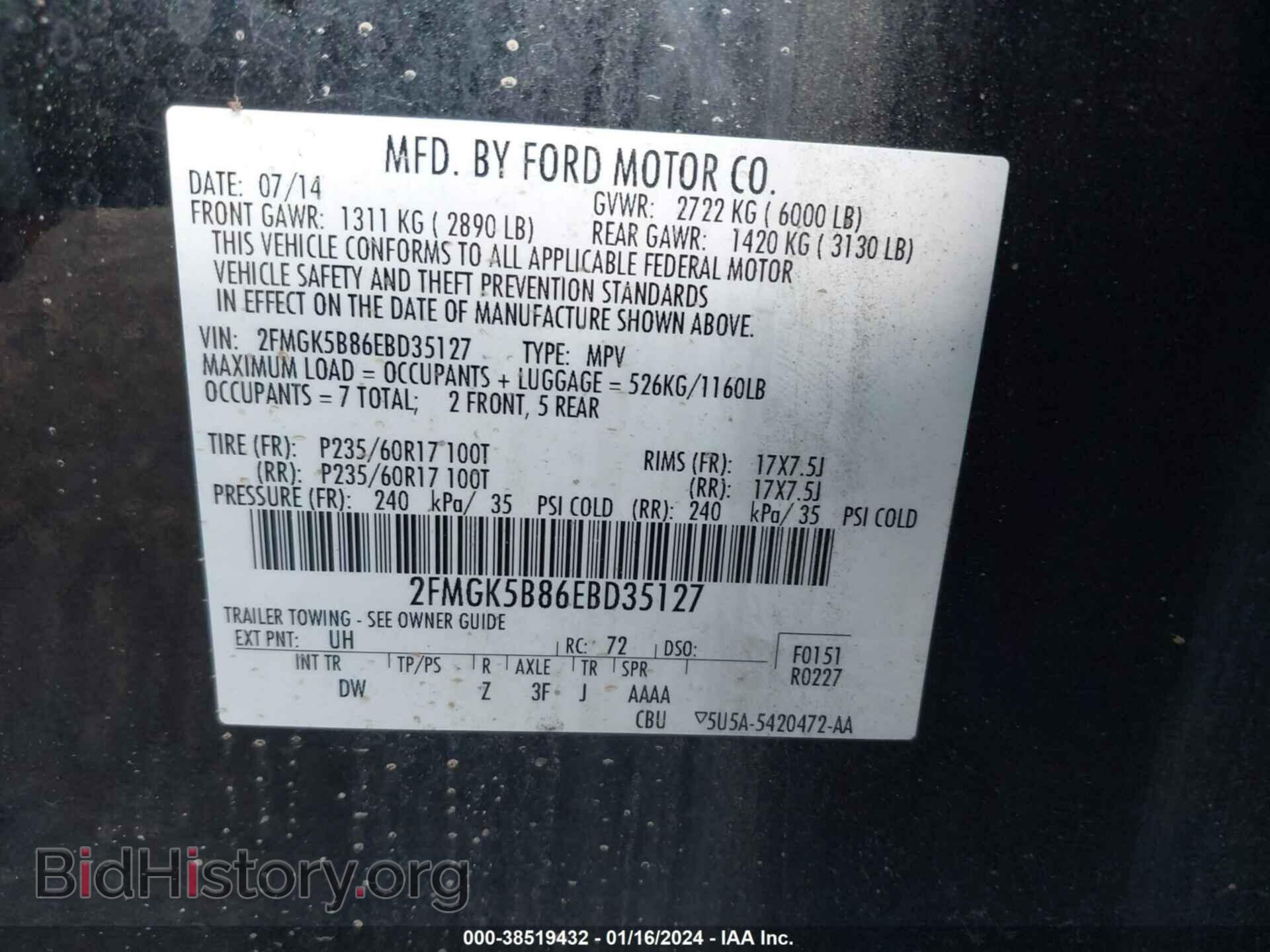 2014 FORD FLEX - VIN: 2FMGK5B86EBD35127 - Photo 9