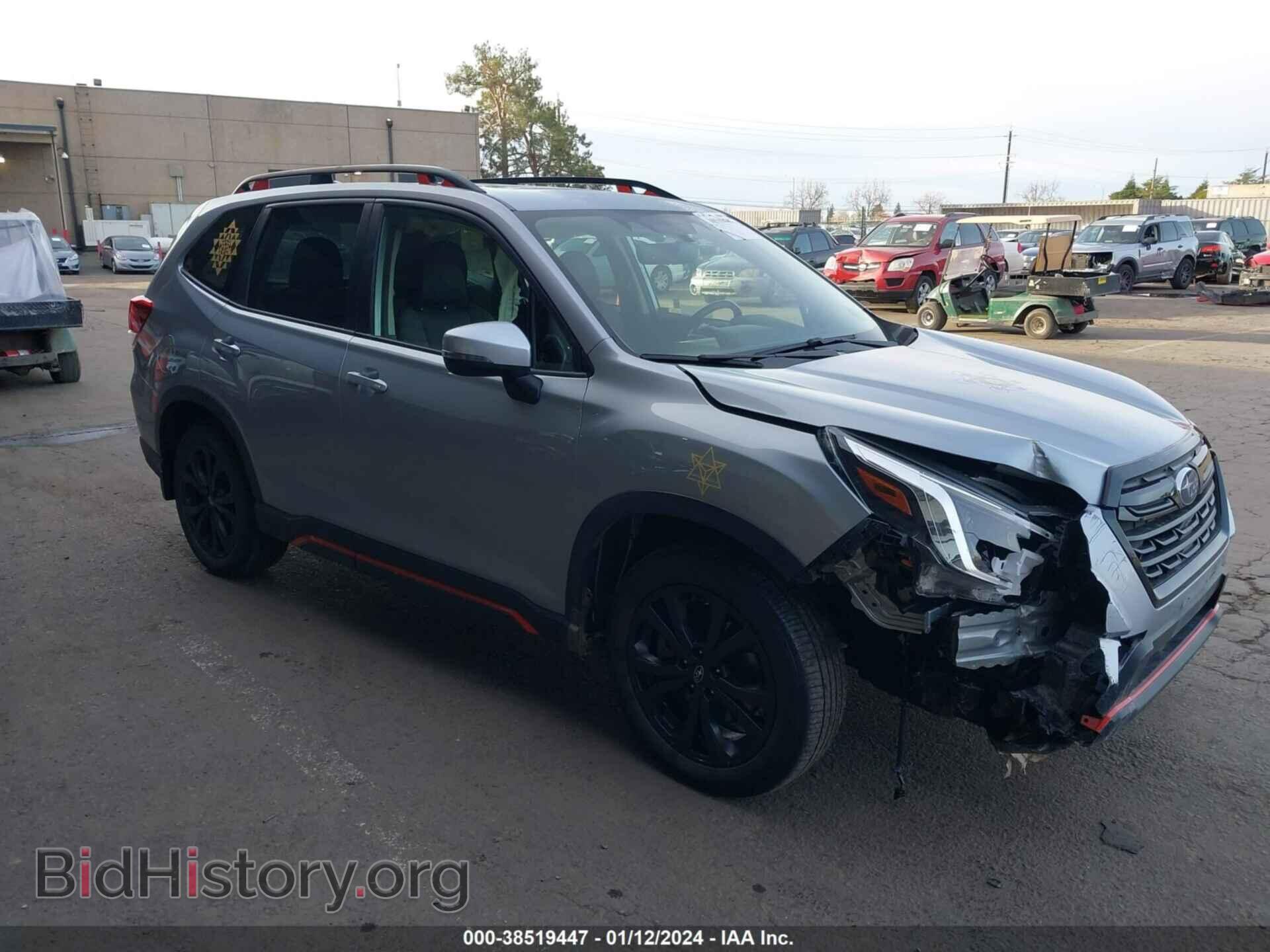 Photo JF2SKAJC6PH412065 - SUBARU FORESTER 2023