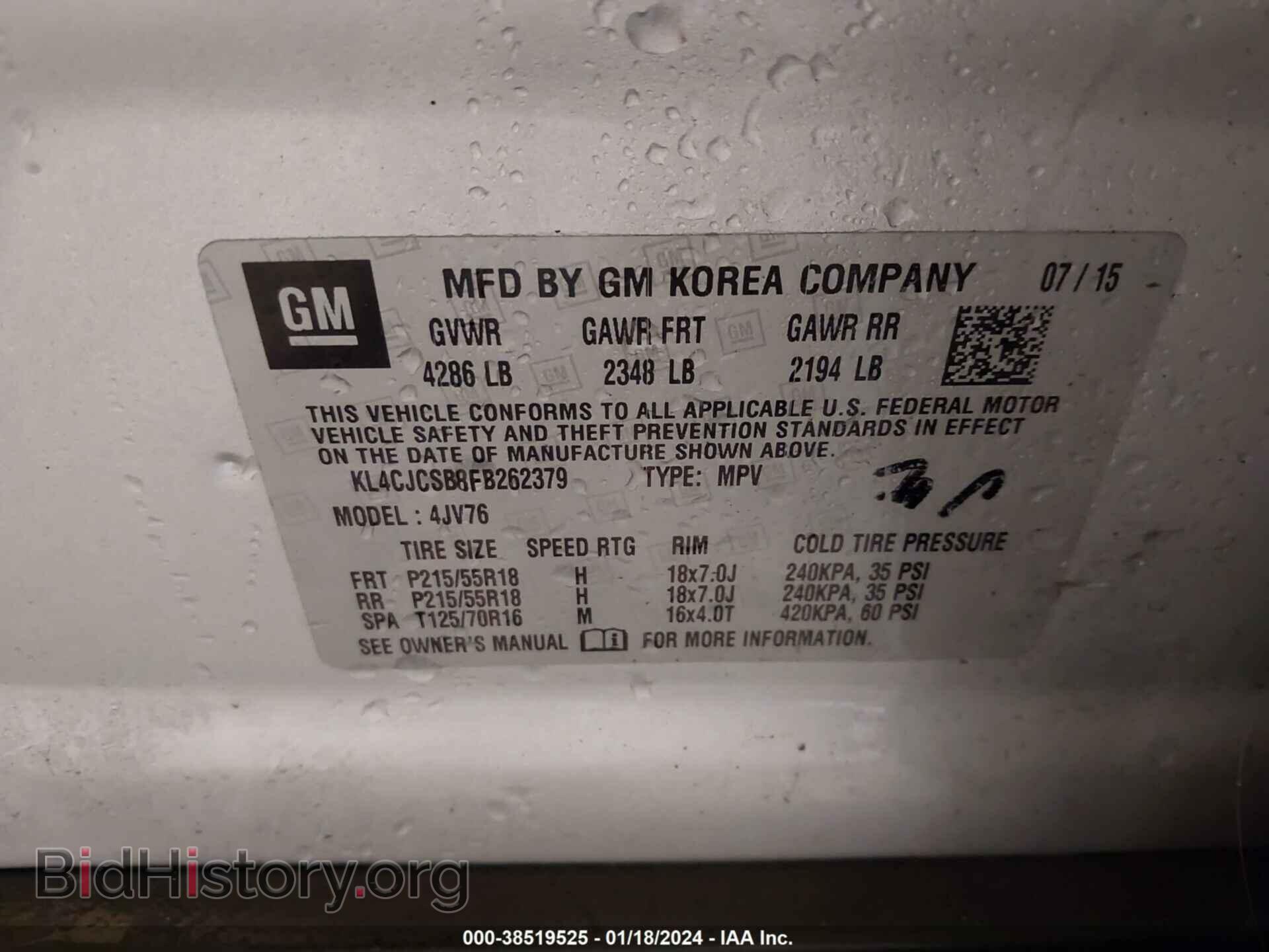 2015 BUICK ENCORE - VIN: KL4CJCSB8FB262379 - Photo 9