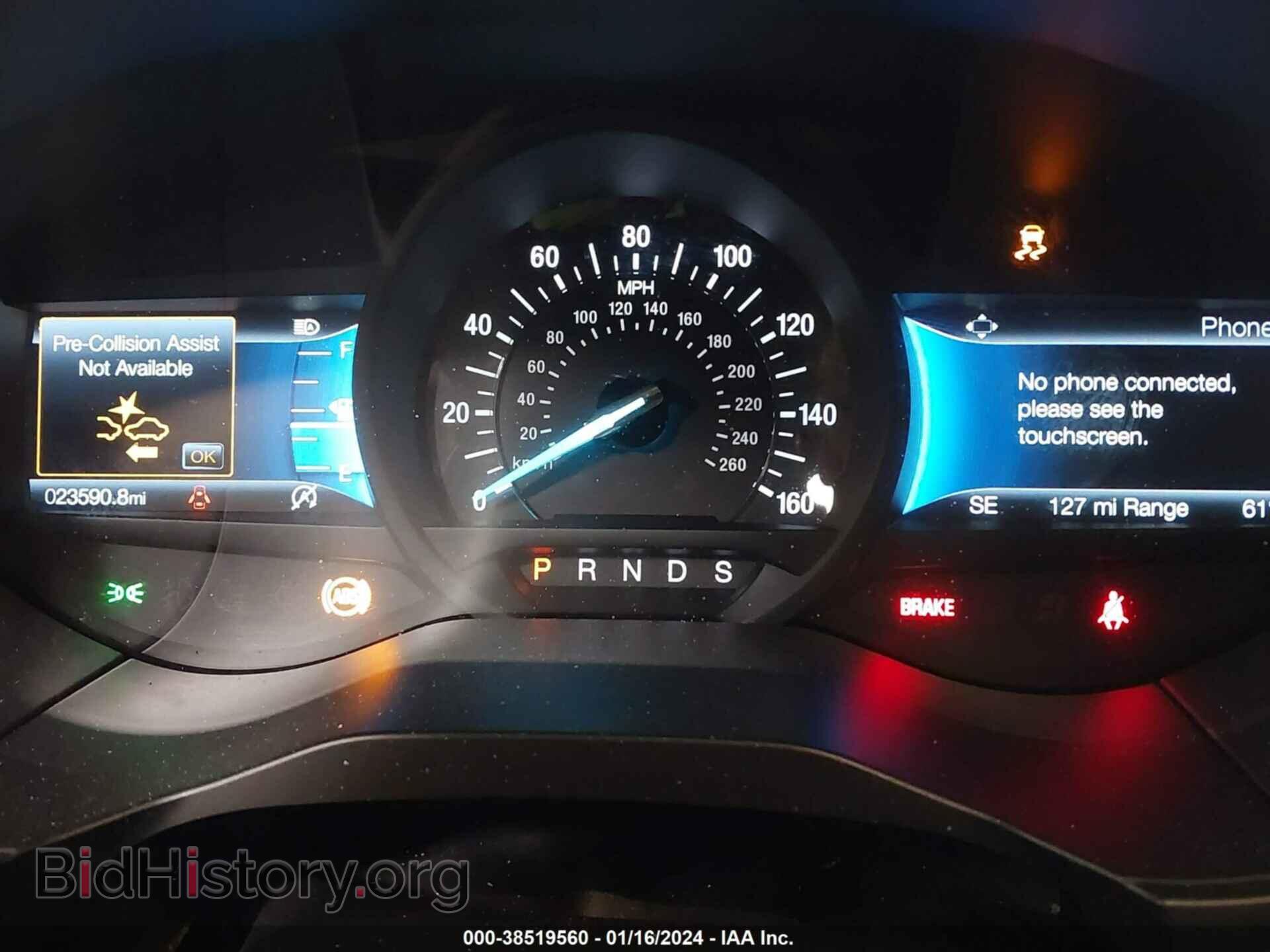 2023 FORD EDGE - VIN: 2FMPK4K90PBA14853 - Фото 7