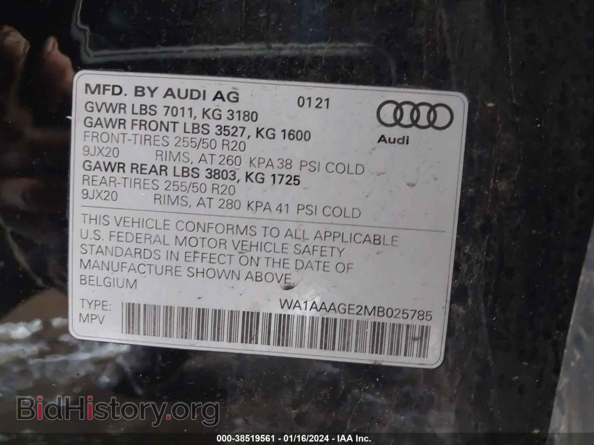 2021 AUDI E-TRON - VIN: WA1AAAGE2MB025785 - Фото 9