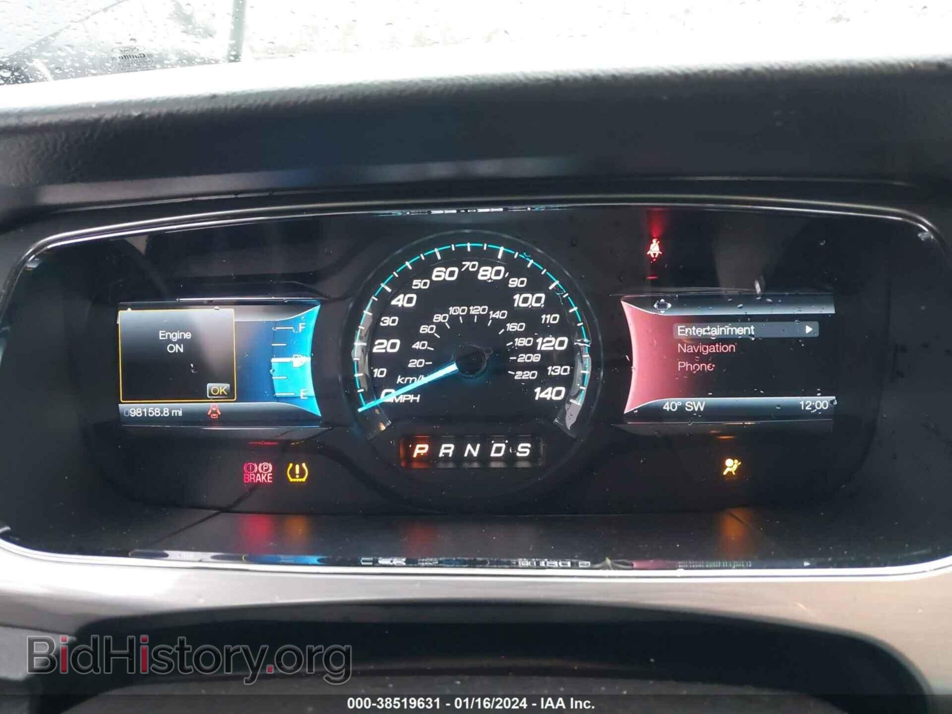 2015 FORD TAURUS - VIN: 1FAHP2E88FG160948 - Photo 7
