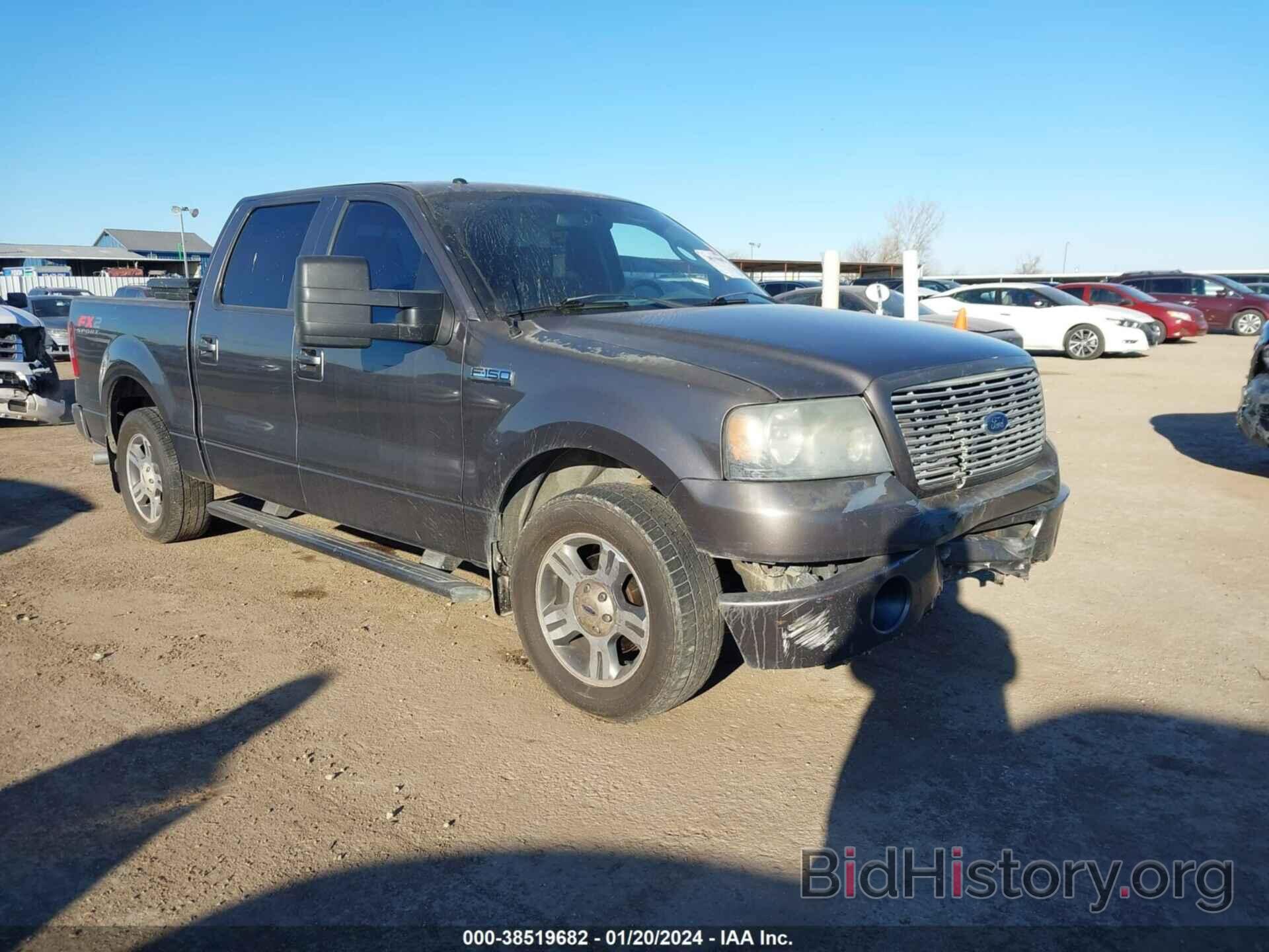 Photo 1FTRW12W38KB82158 - FORD F-150 2008