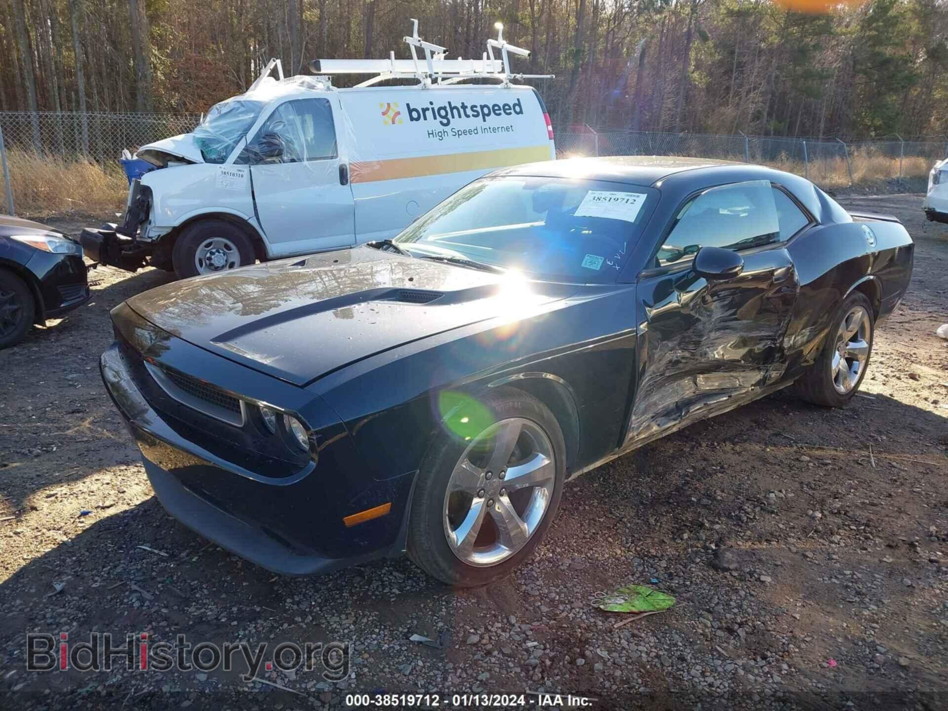 2014 DODGE CHALLENGER - VIN: 2C3CDYAGXEH112193 - Фото 2
