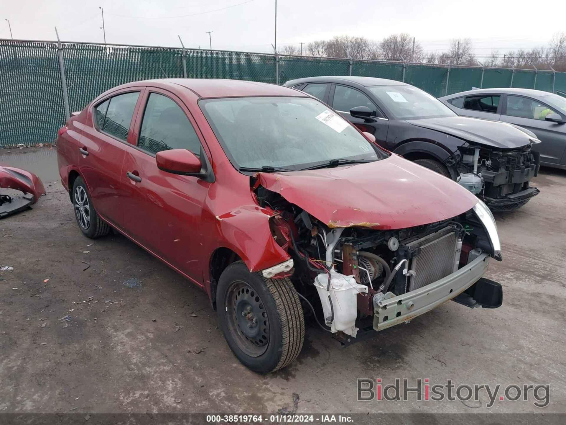 Фотография 3N1CN7AP9HL869846 - NISSAN VERSA 2017