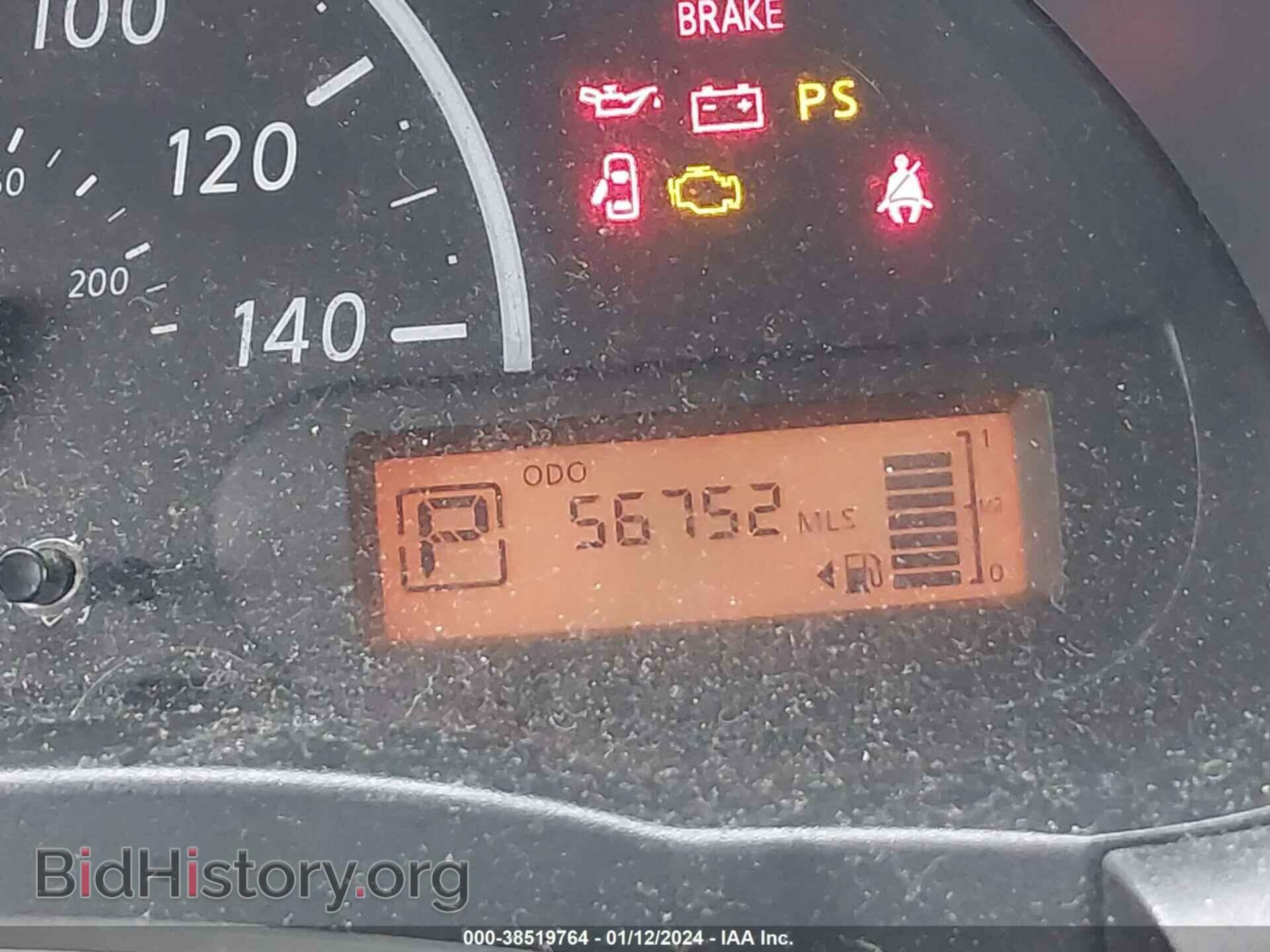 2017 NISSAN VERSA - VIN: 3N1CN7AP9HL869846 - Фото 7