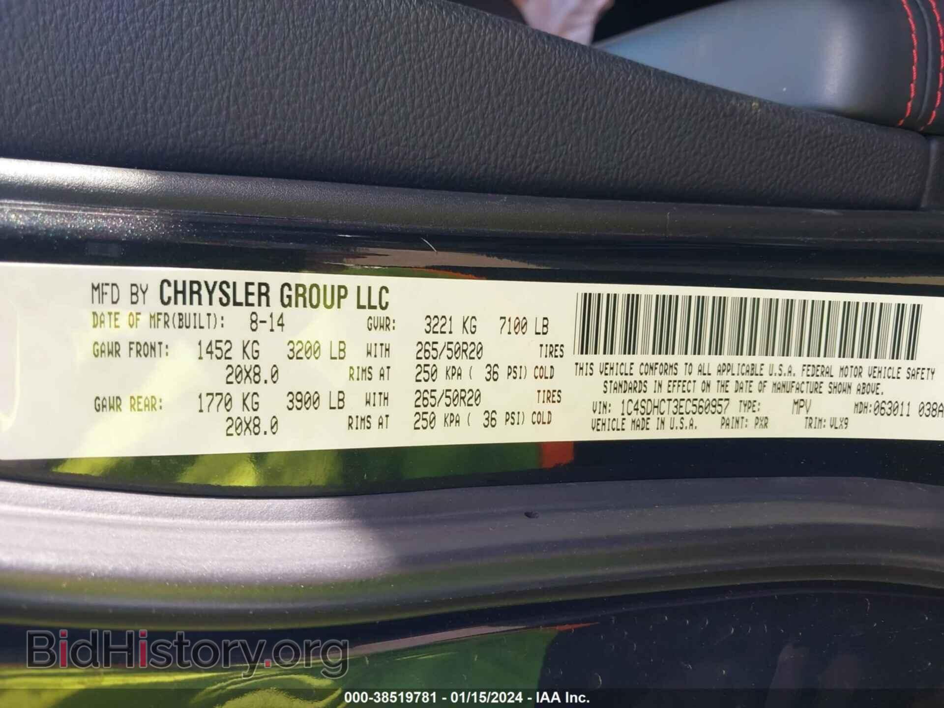 2014 DODGE DURANGO - VIN: 1C4SDHCT3EC560957 - Photo 9