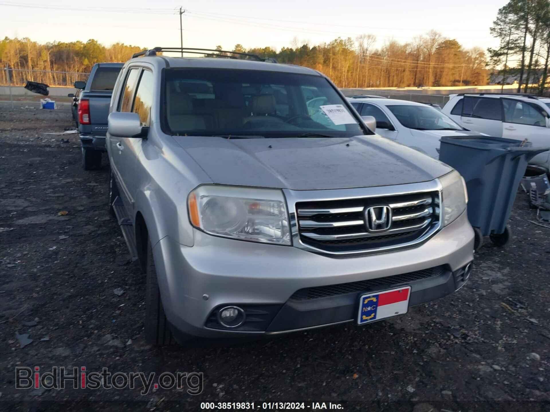 2012 HONDA PILOT - VIN: 5FNYF4H91CB010120 - Фото 12