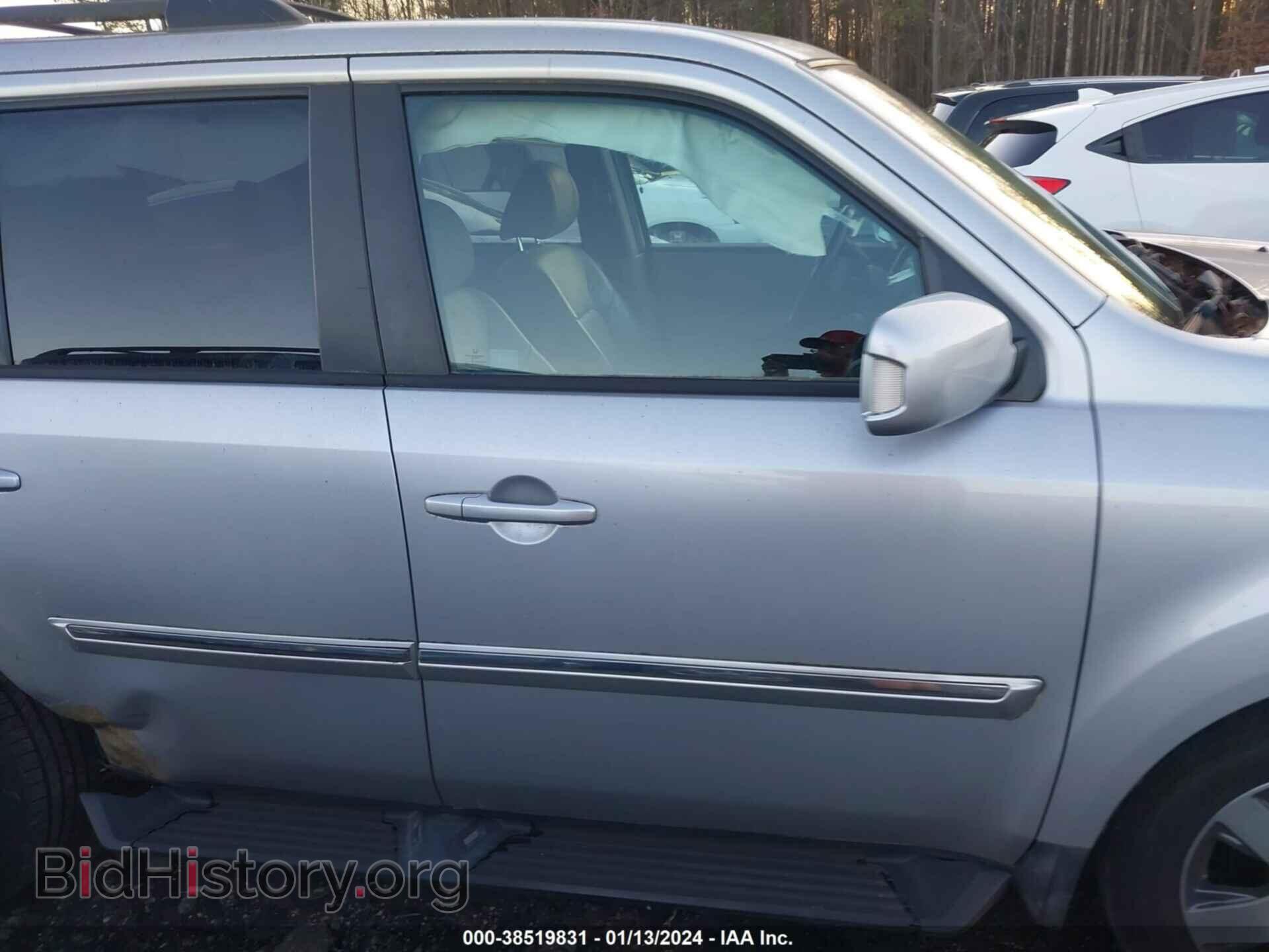 2012 HONDA PILOT - VIN: 5FNYF4H91CB010120 - Фото 13
