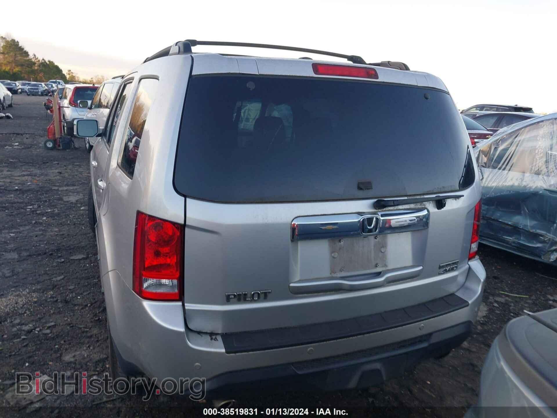 2012 HONDA PILOT - VIN: 5FNYF4H91CB010120 - Фото 16