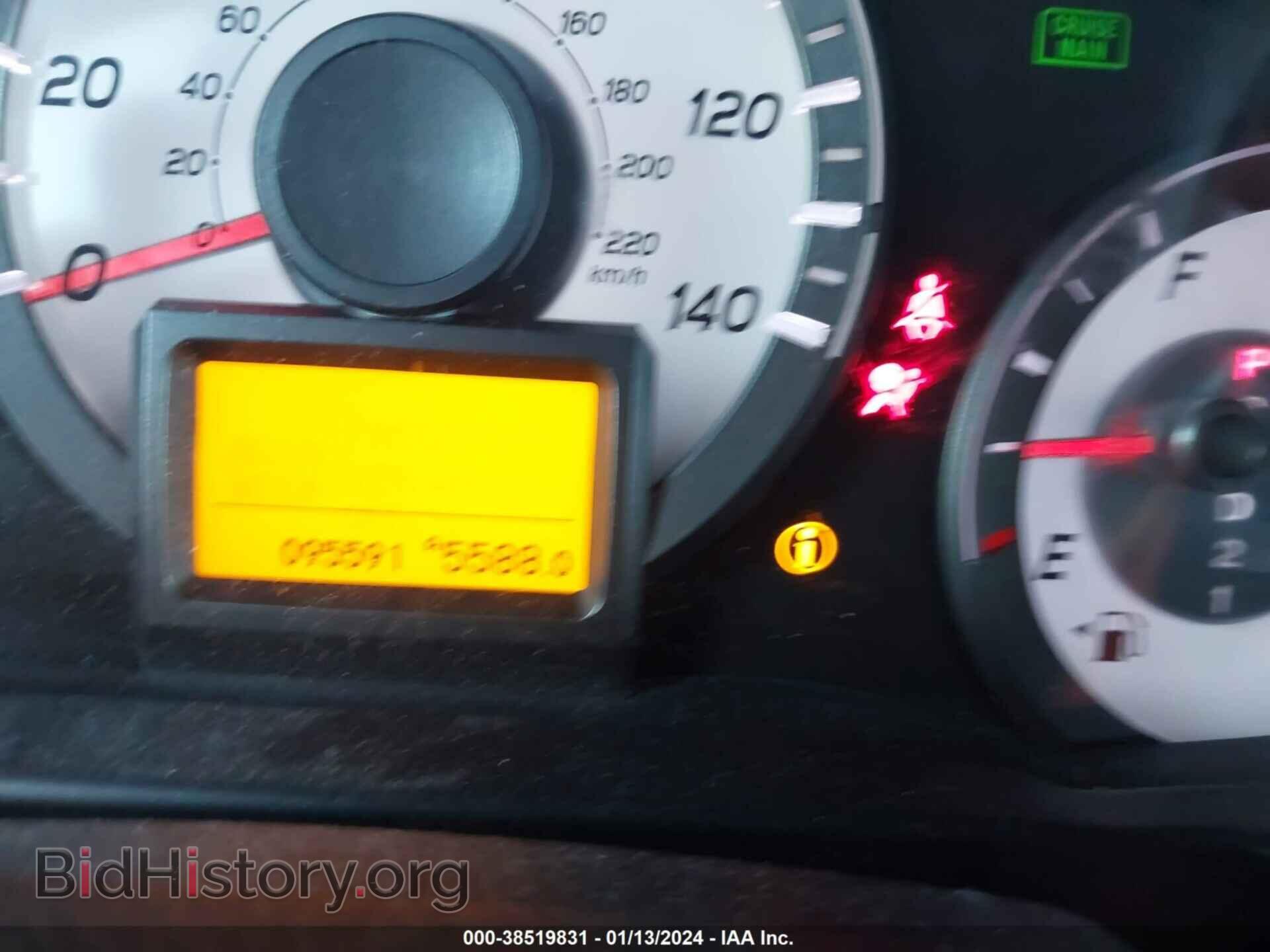 2012 HONDA PILOT - VIN: 5FNYF4H91CB010120 - Фото 7