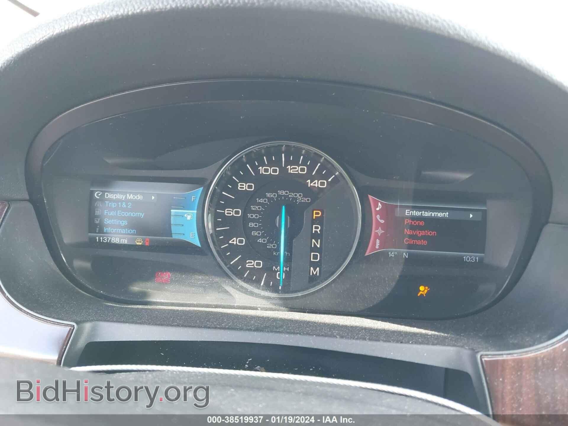 2011 FORD EDGE - VIN: 2FMDK4KC7BBA70389 - Фото 7