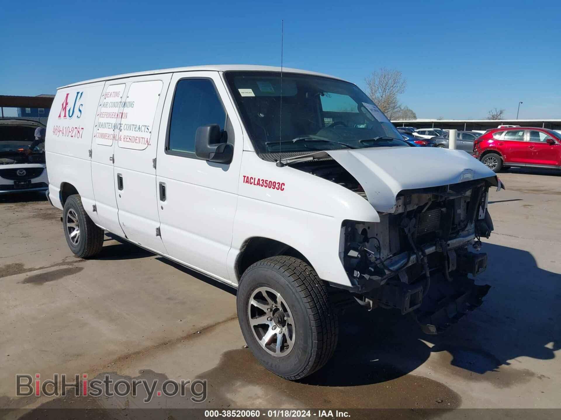 Фотография 1FTNE2EL2DDA61029 - FORD E-250 2013
