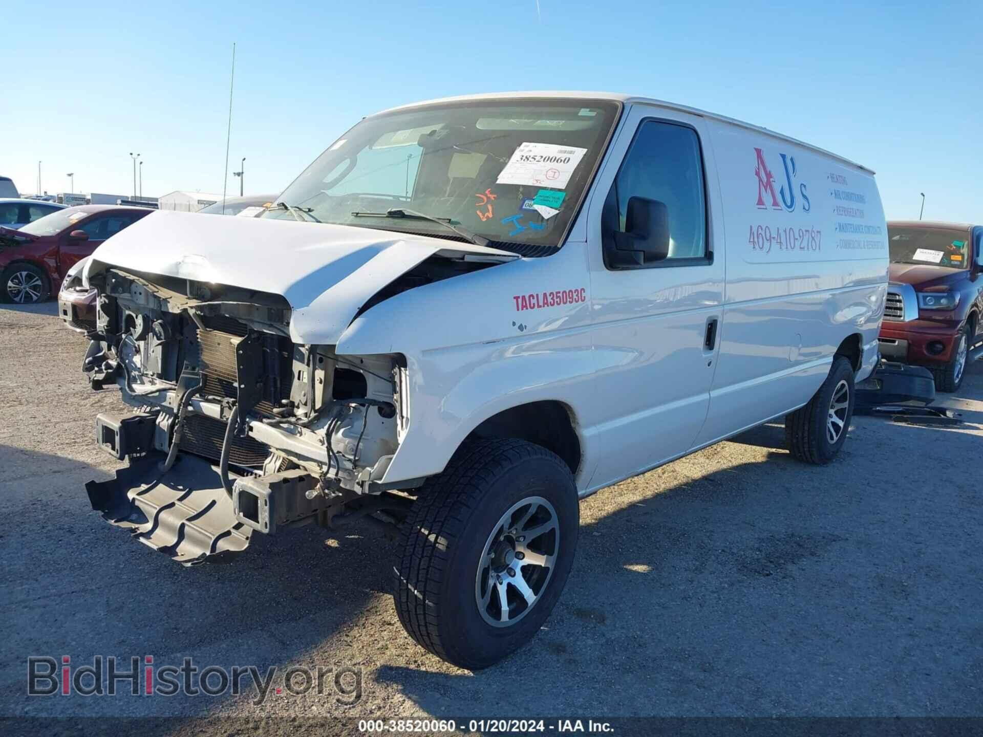 2013 FORD E-250 - VIN: 1FTNE2EL2DDA61029 - Фото 2
