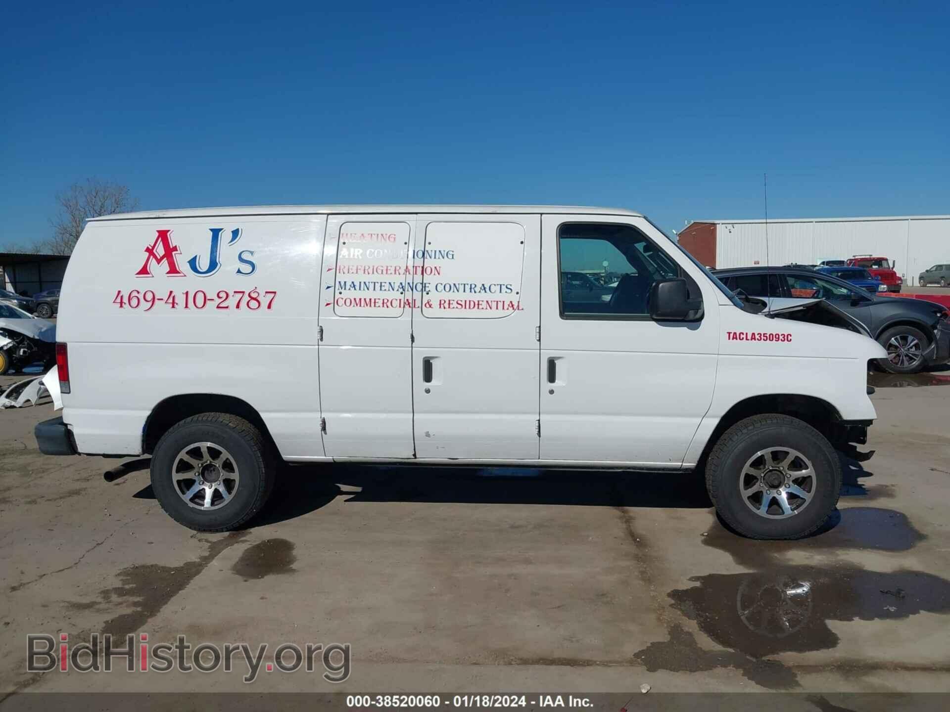 2013 FORD E-250 - VIN: 1FTNE2EL2DDA61029 - Фото 14