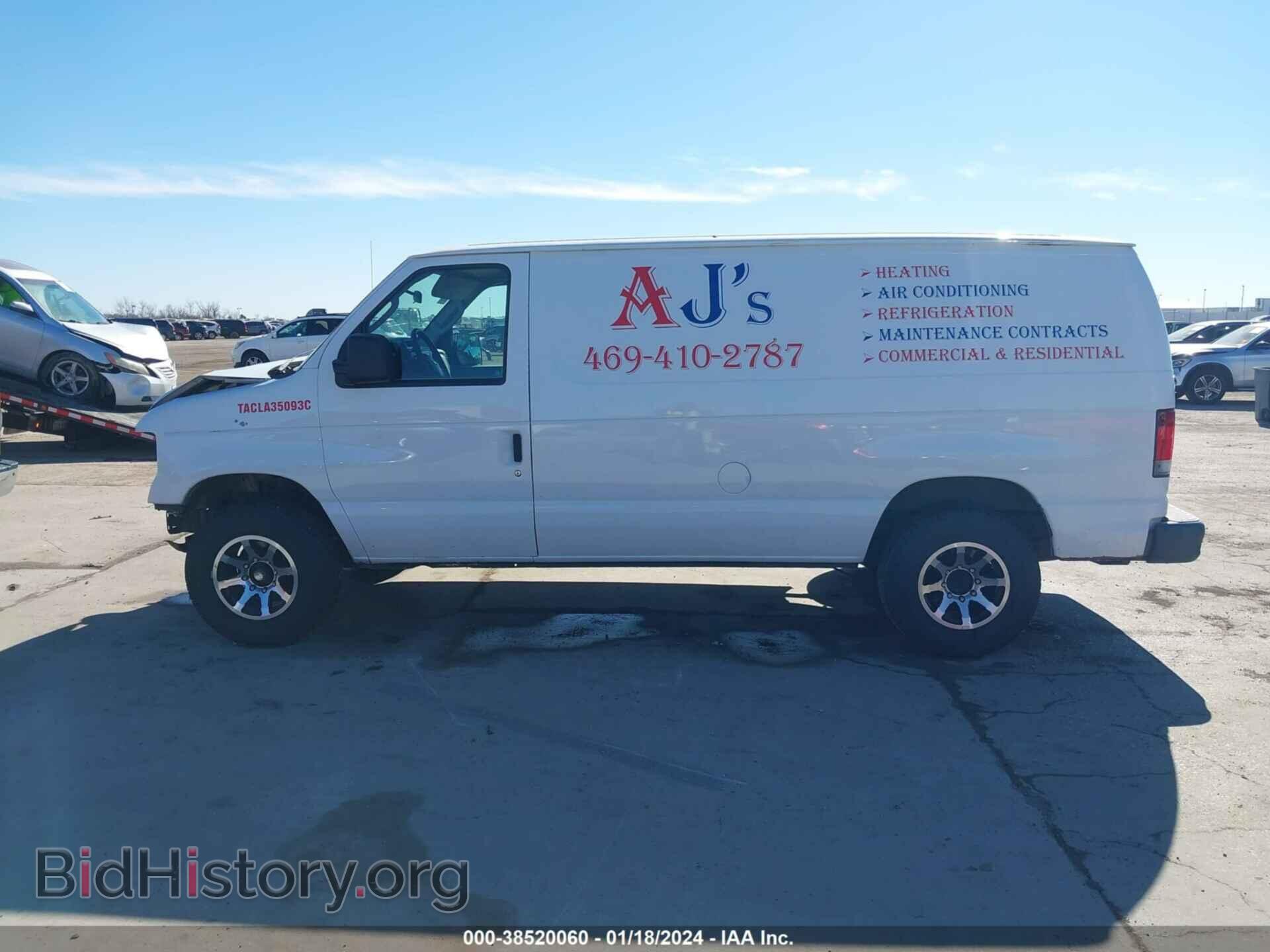 2013 FORD E-250 - VIN: 1FTNE2EL2DDA61029 - Фото 15