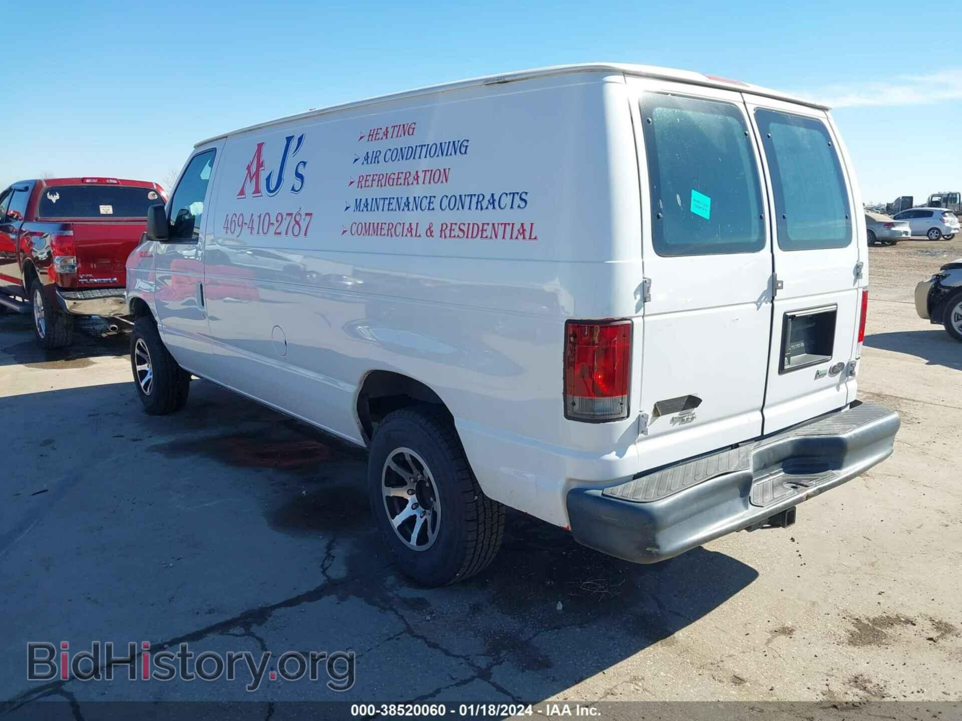 2013 FORD E-250 - VIN: 1FTNE2EL2DDA61029 - Фото 3