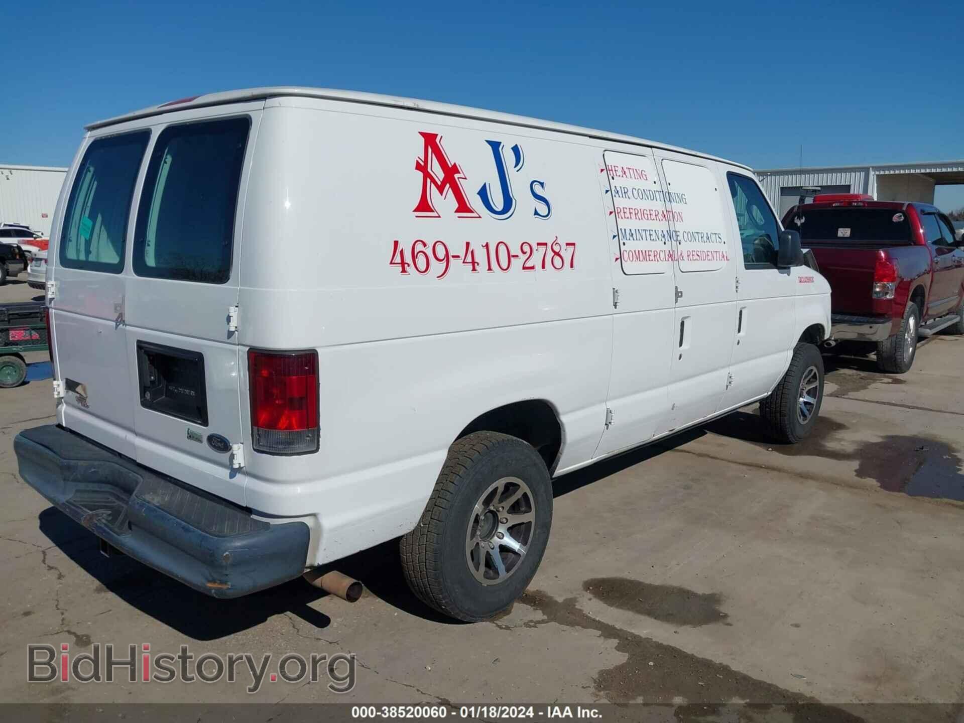 2013 FORD E-250 - VIN: 1FTNE2EL2DDA61029 - Фото 4
