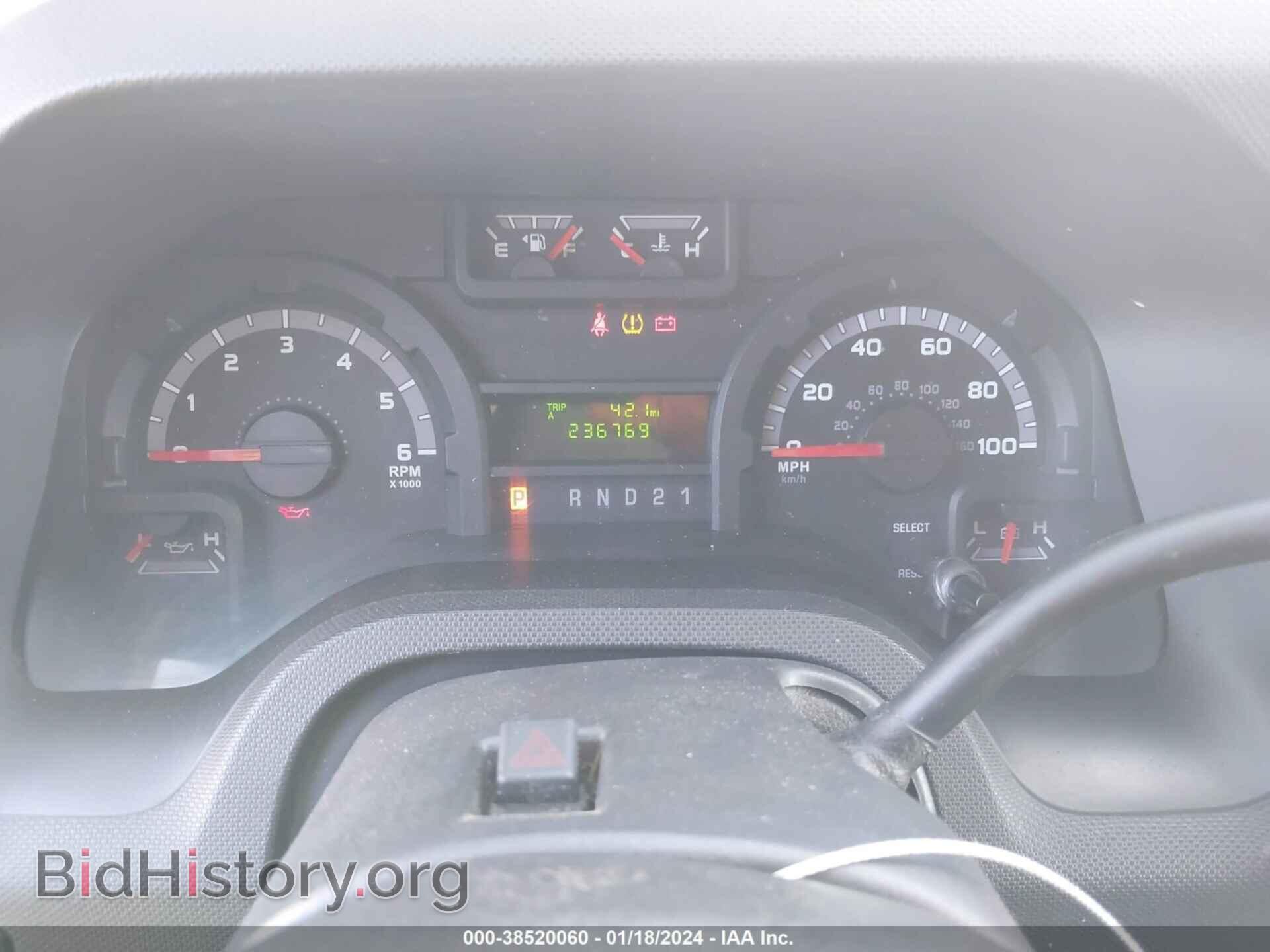 2013 FORD E-250 - VIN: 1FTNE2EL2DDA61029 - Фото 7