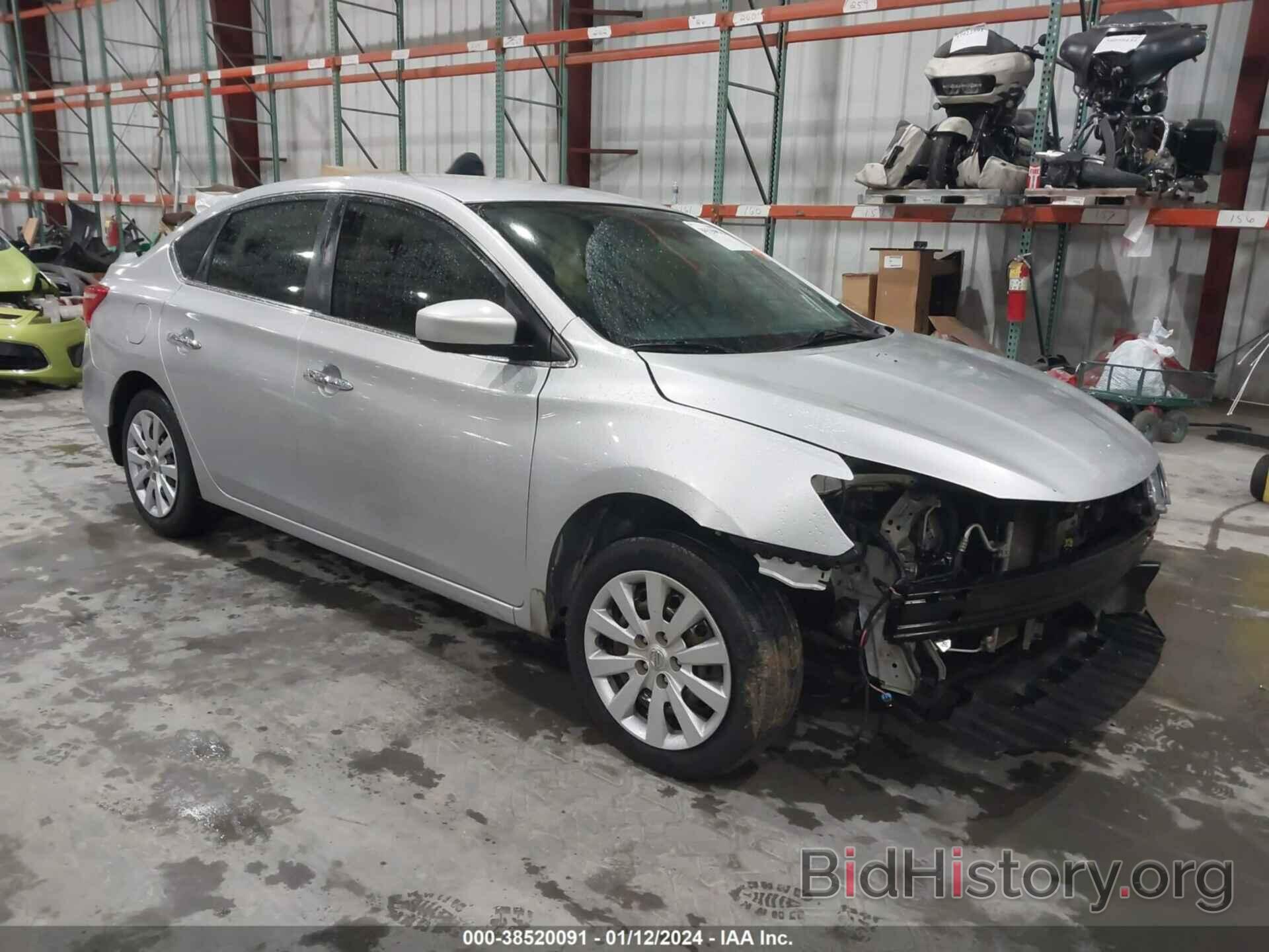 Photo 3N1AB7AP0GY317637 - NISSAN SENTRA 2016