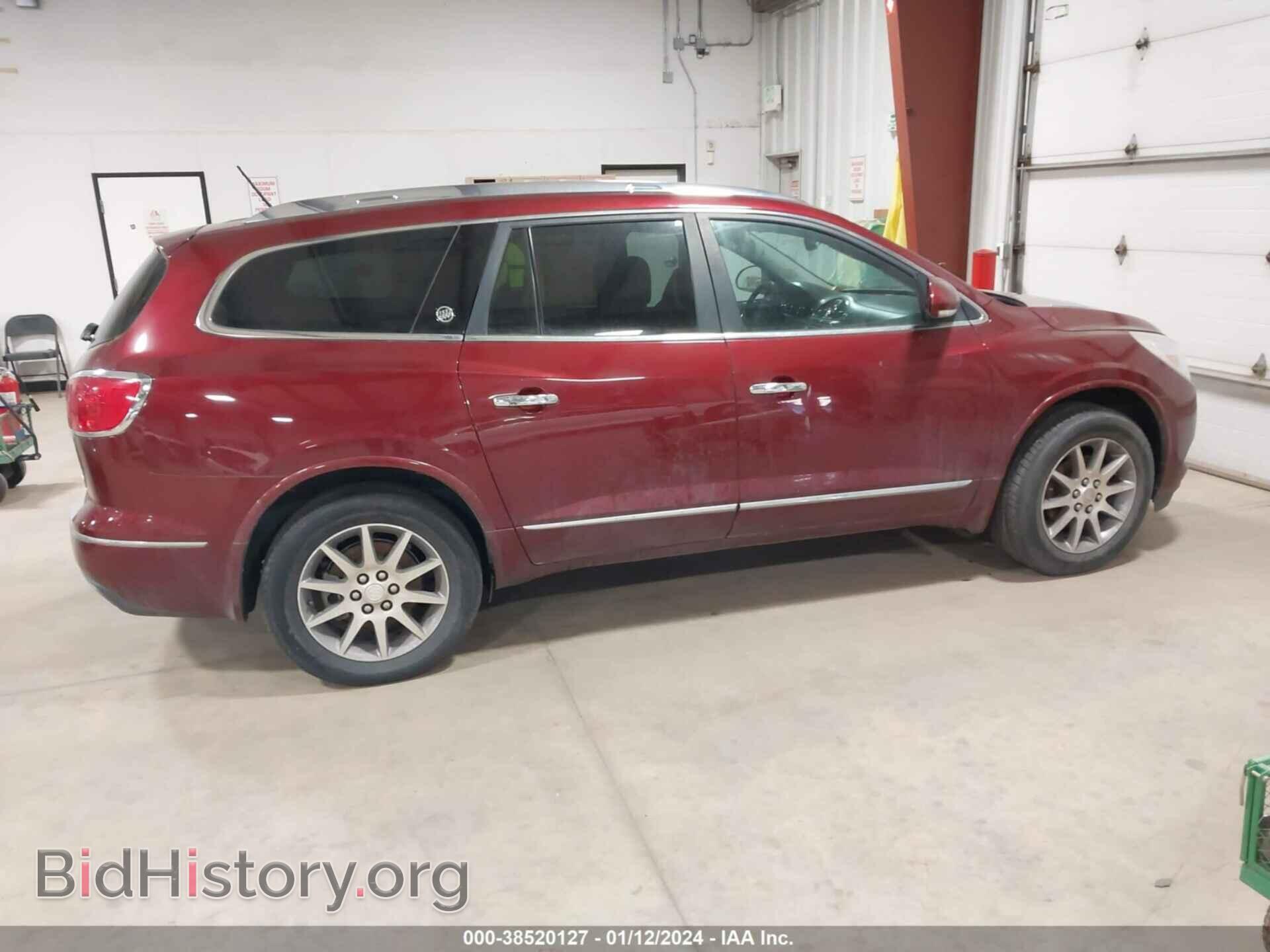 2015 BUICK ENCLAVE - VIN: 5GAKVBKD8FJ127850 - Фото 13